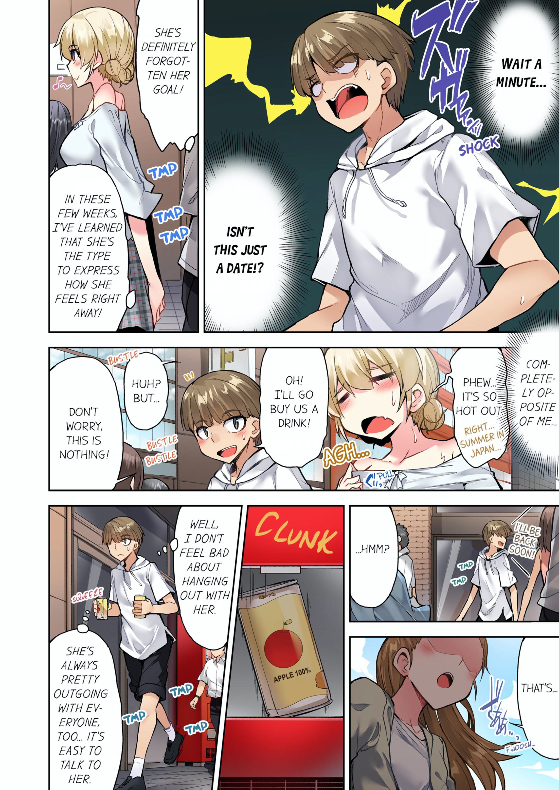 Traditional Job Of Washing Girls’ Body [Toyo] 11 . Traditional Job Of Washing Girls' Body - [Toyo] – page 67