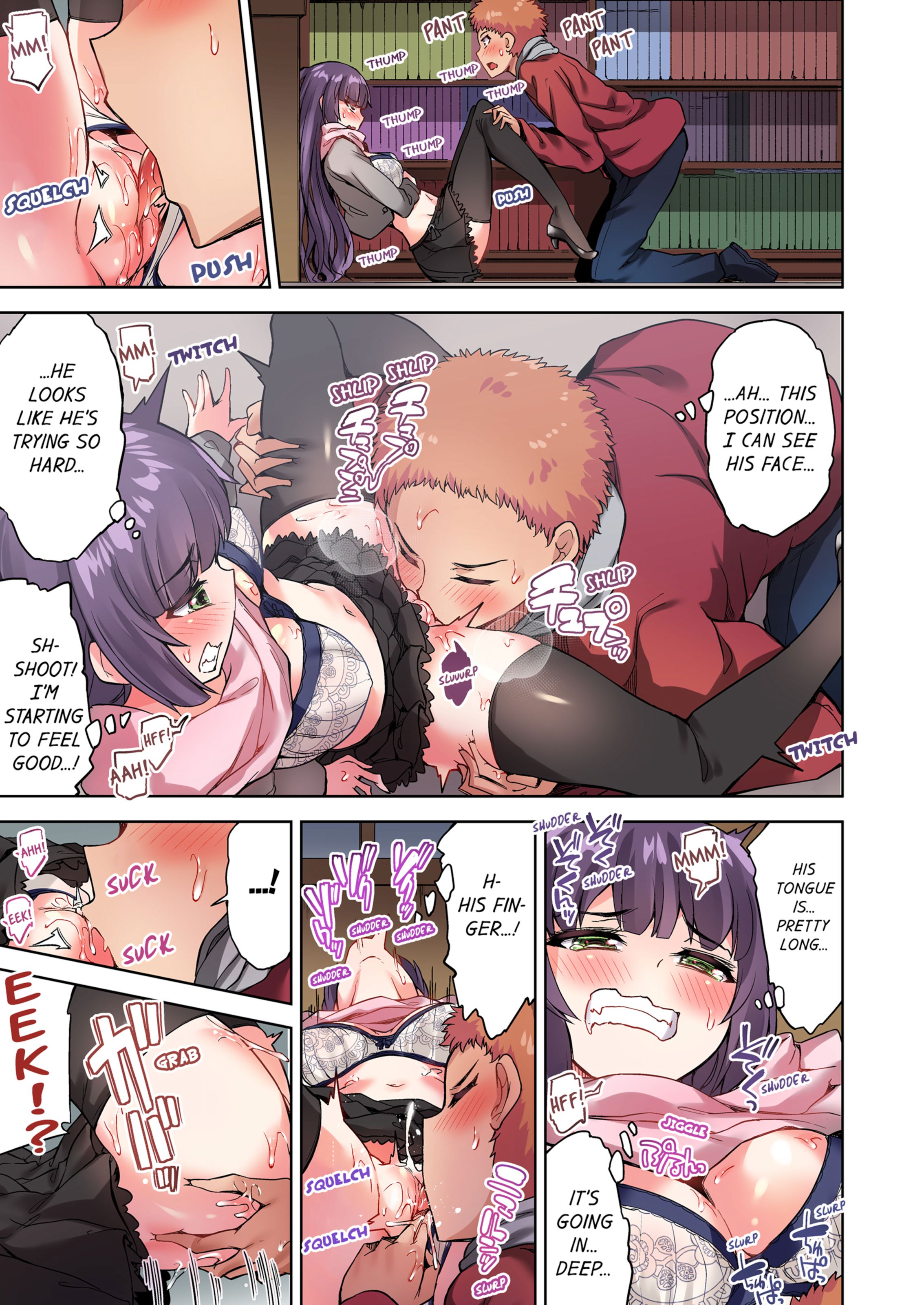 Traditional Job Of Washing Girls’ Body [Toyo] 9 . Traditional Job Of Washing Girls' Body - [Toyo] – page 14