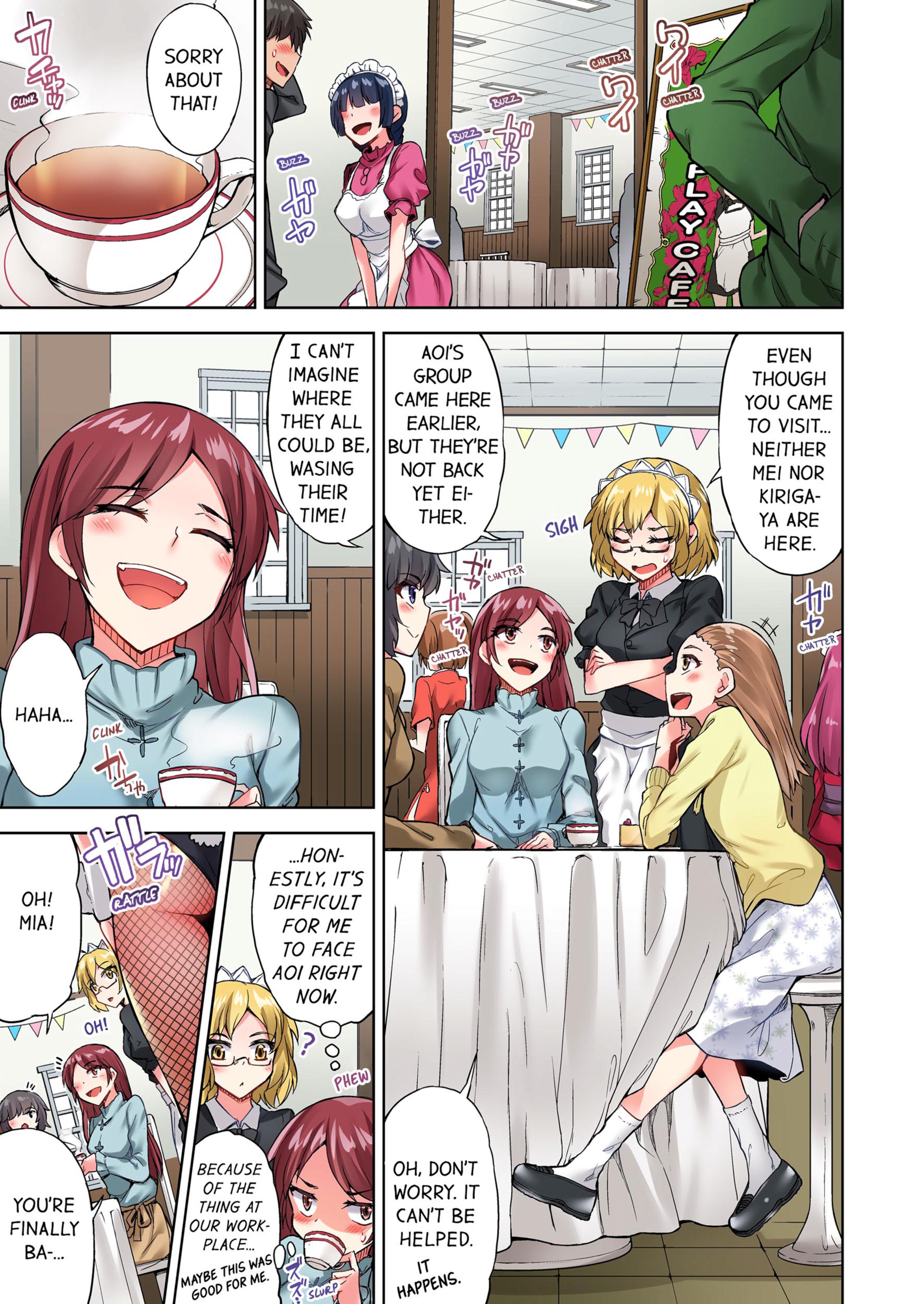 Traditional Job Of Washing Girls’ Body [Toyo] 9 . Traditional Job Of Washing Girls' Body - [Toyo] – page 2