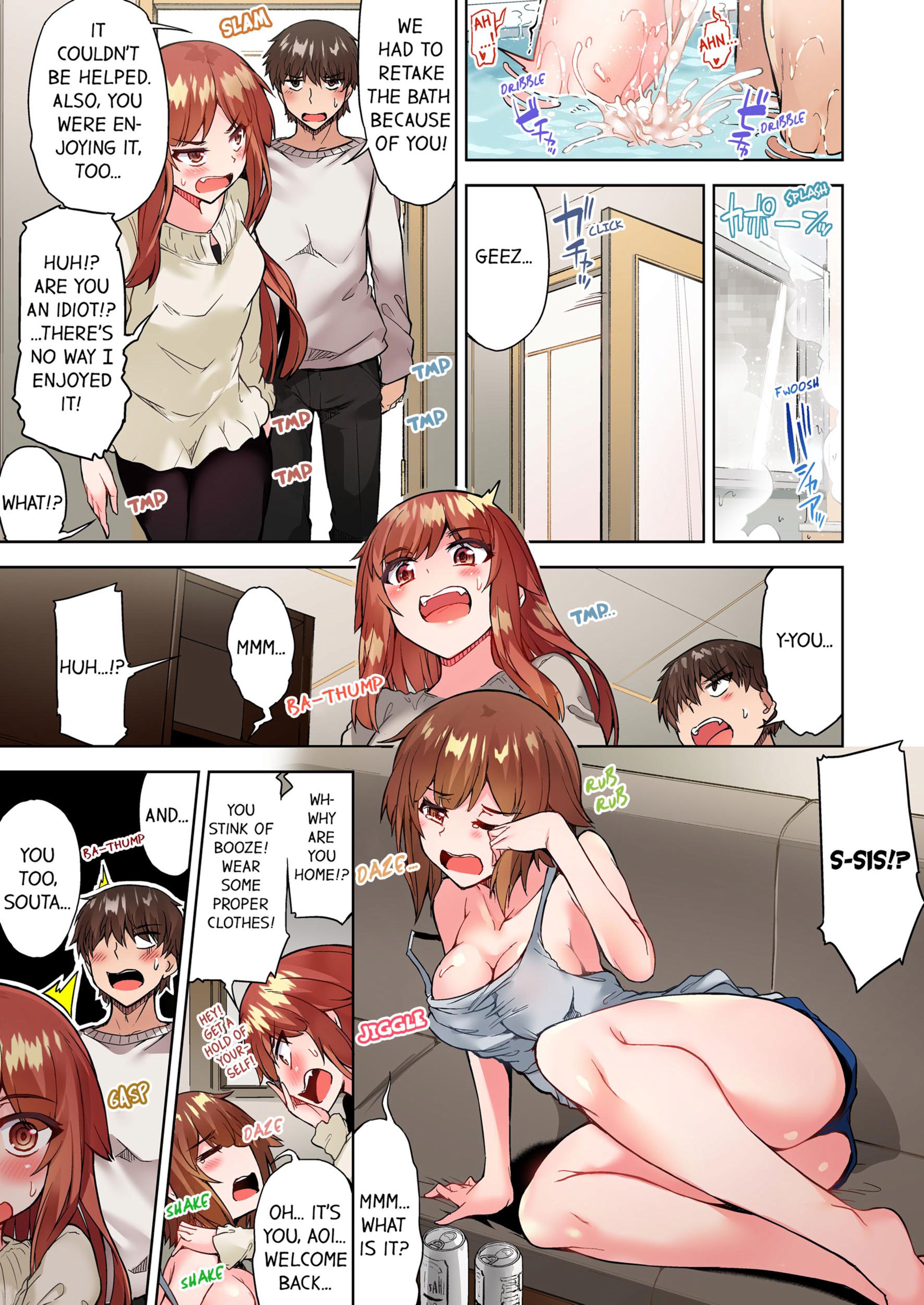 Traditional Job Of Washing Girls’ Body [Toyo] 9 . Traditional Job Of Washing Girls' Body - [Toyo] – page 48