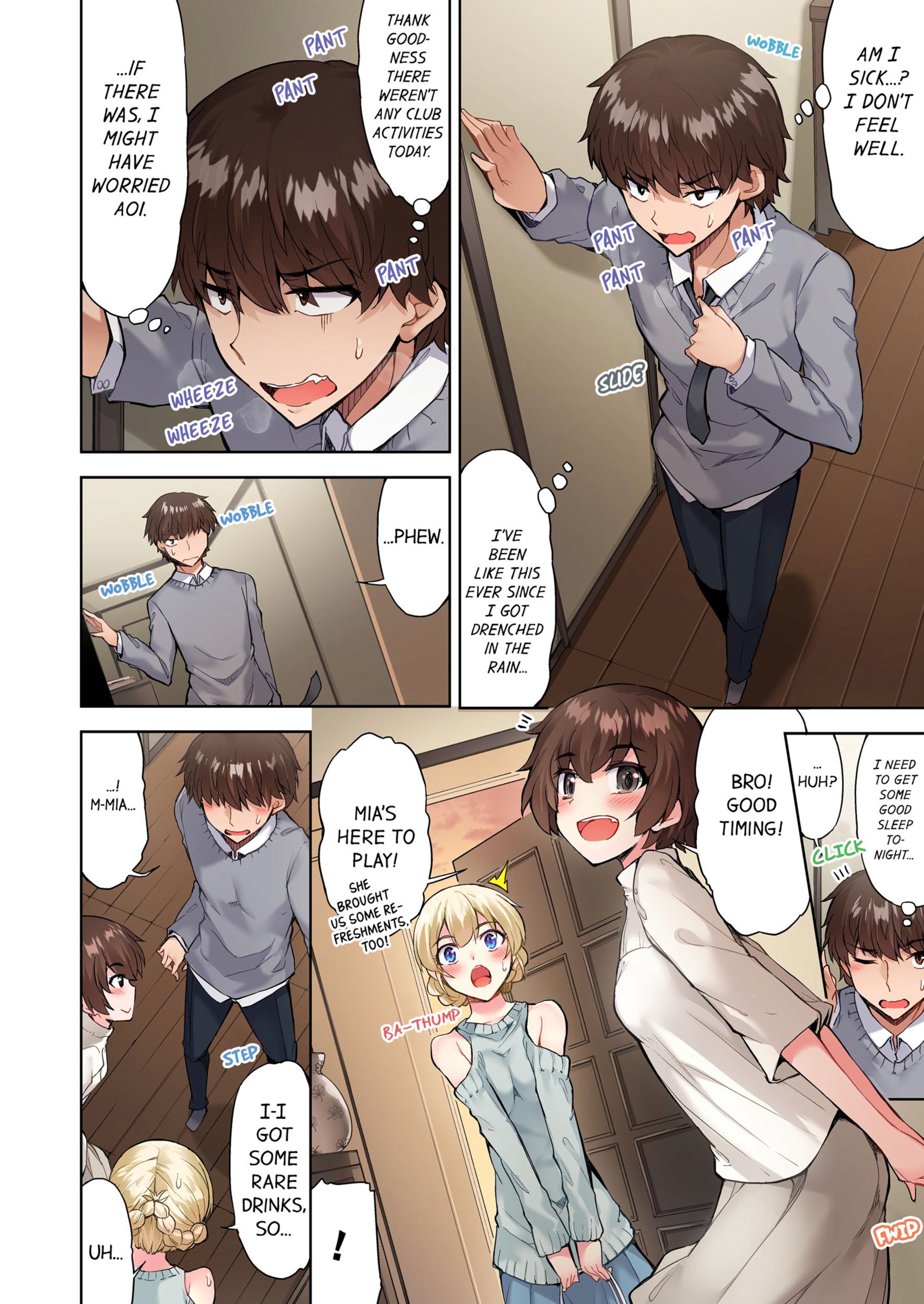 Traditional Job Of Washing Girls’ Body [Toyo] 9 . Traditional Job Of Washing Girls' Body - [Toyo] – page 51