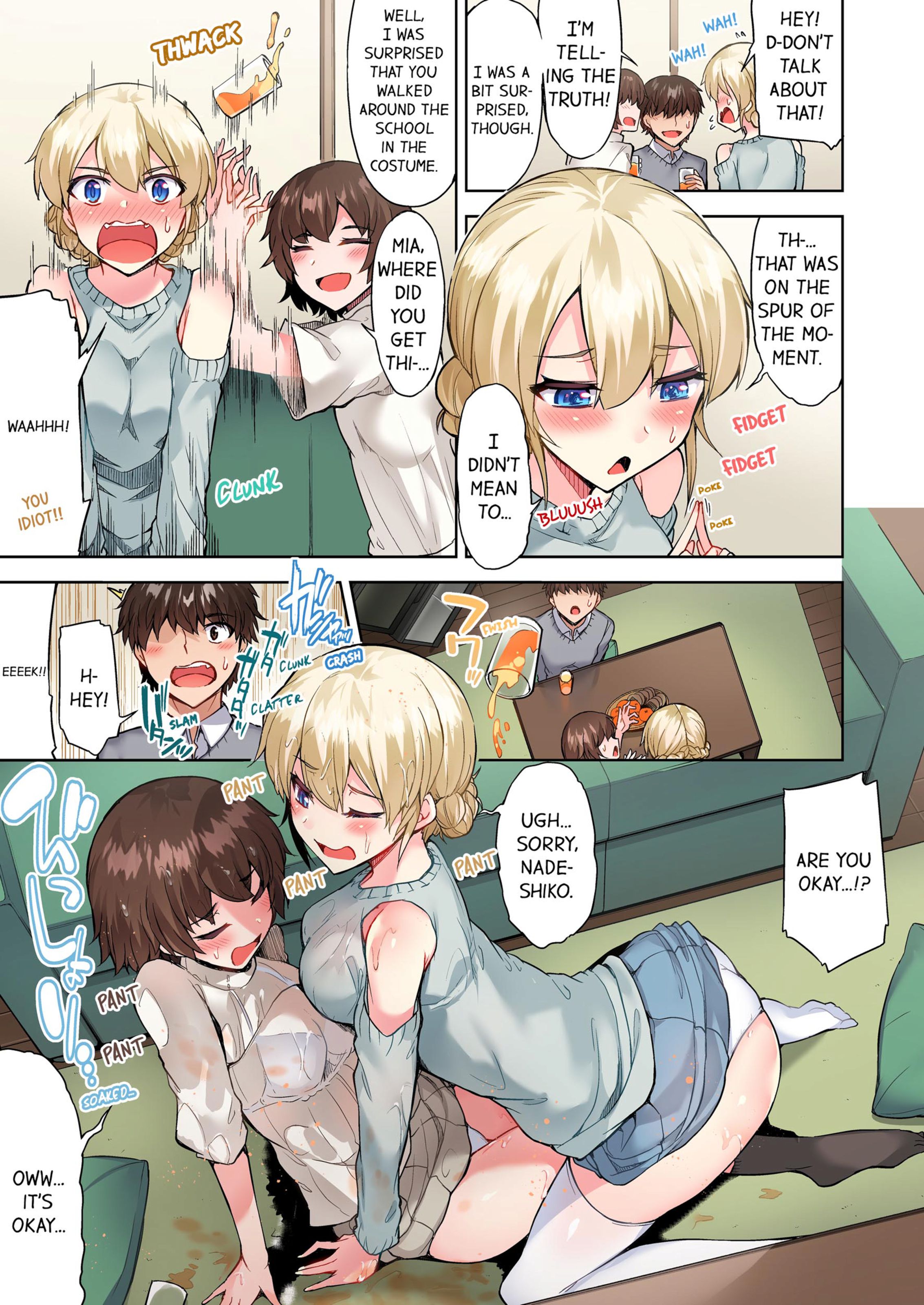 Traditional Job Of Washing Girls’ Body [Toyo] 9 . Traditional Job Of Washing Girls' Body - [Toyo] – page 54
