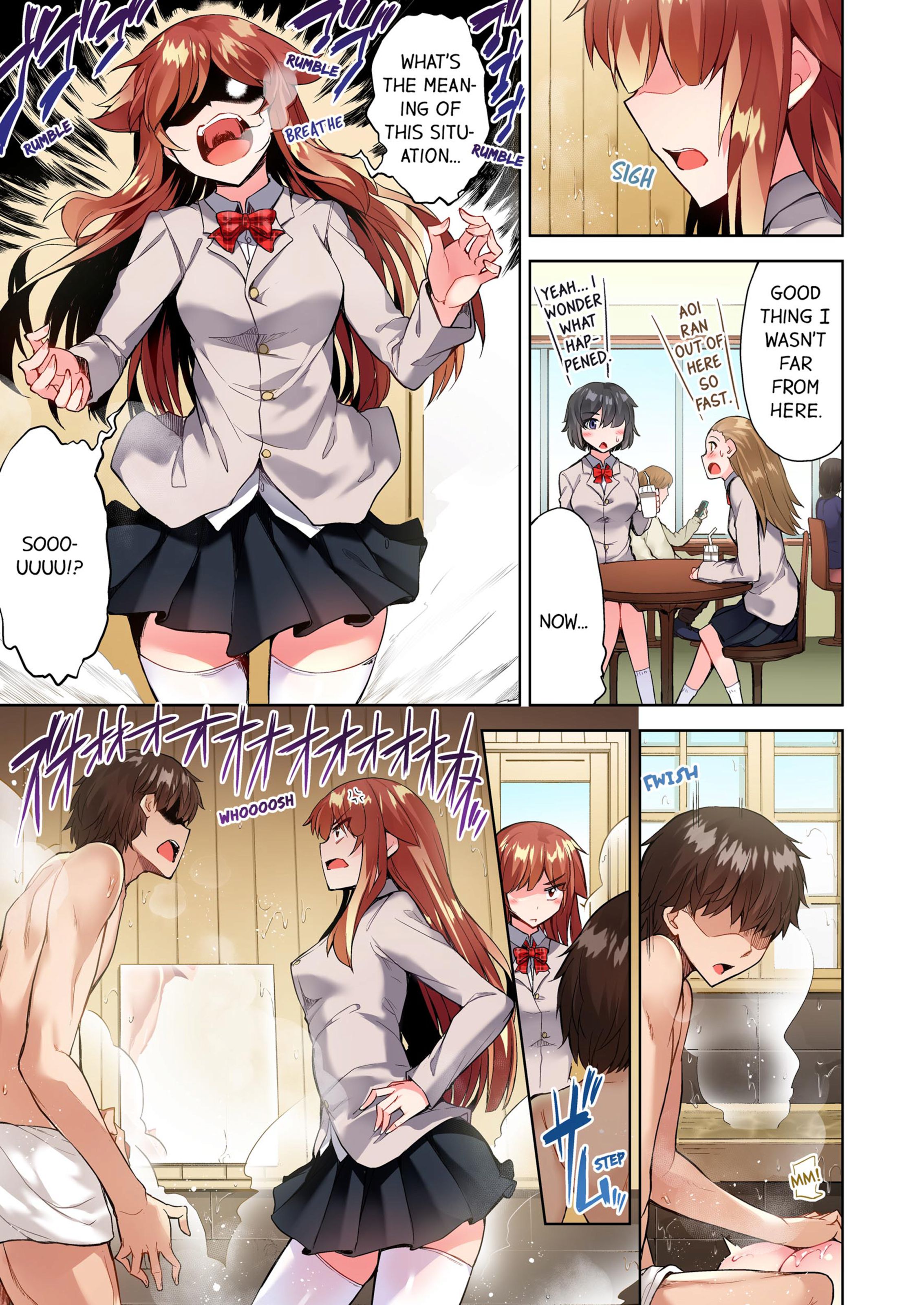 Traditional Job Of Washing Girls’ Body [Toyo] 9 . Traditional Job Of Washing Girls' Body - [Toyo] – page 66