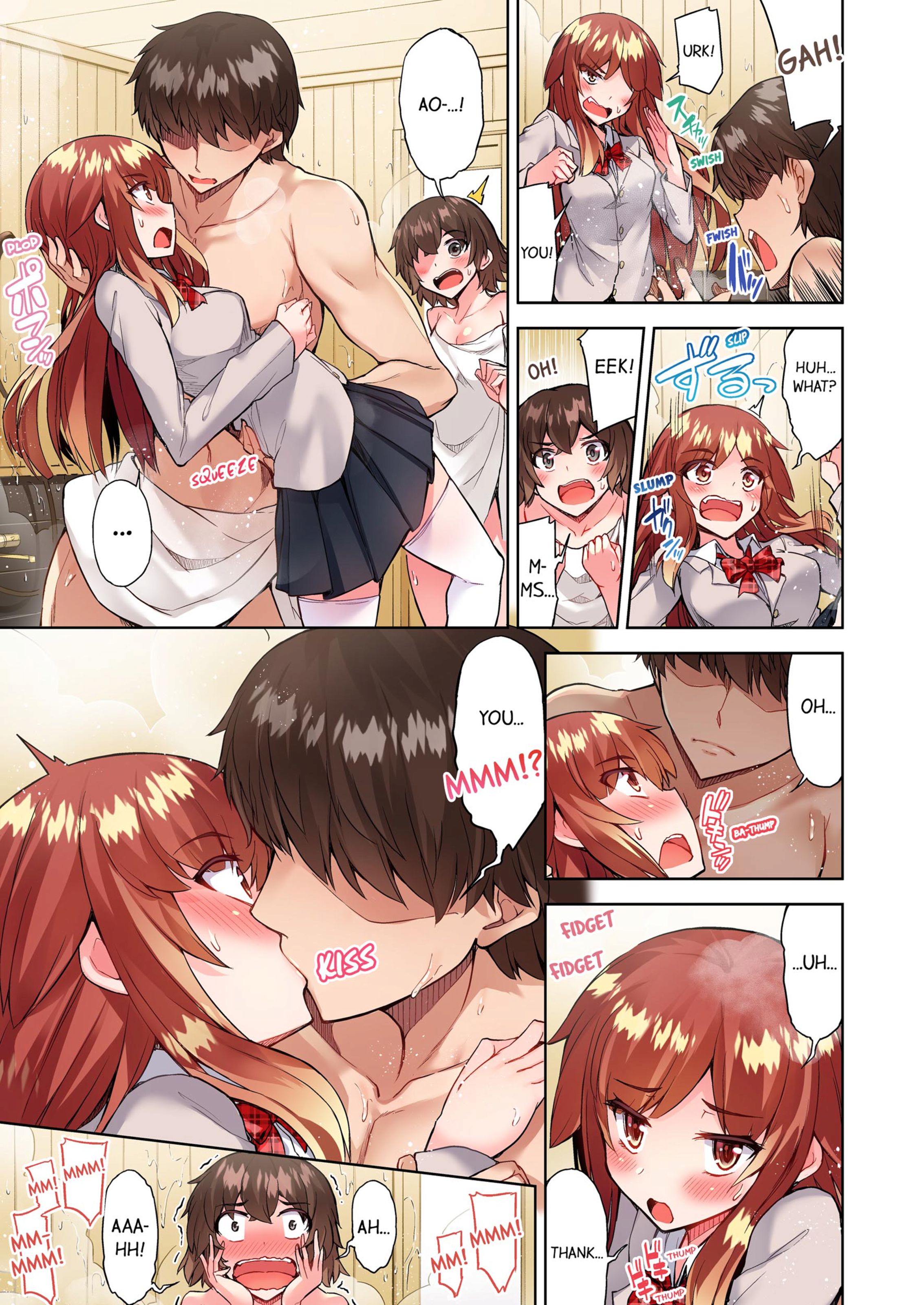 Traditional Job Of Washing Girls’ Body [Toyo] 9 . Traditional Job Of Washing Girls' Body - [Toyo] – page 68