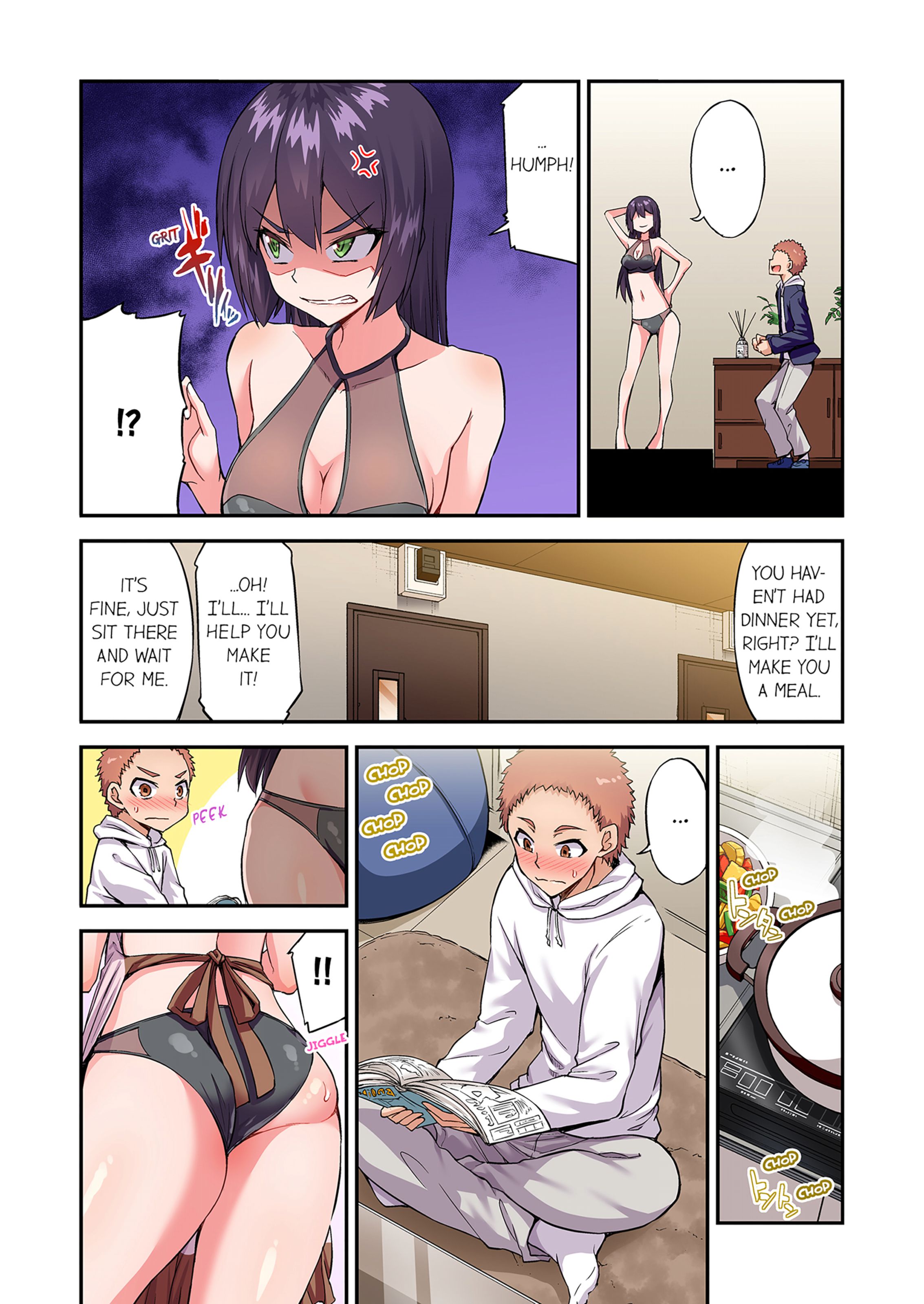 Traditional Job Of Washing Girls’ Body [Toyo] 19 . Traditional Job Of Washing Girls' Body - [Toyo] – page 11