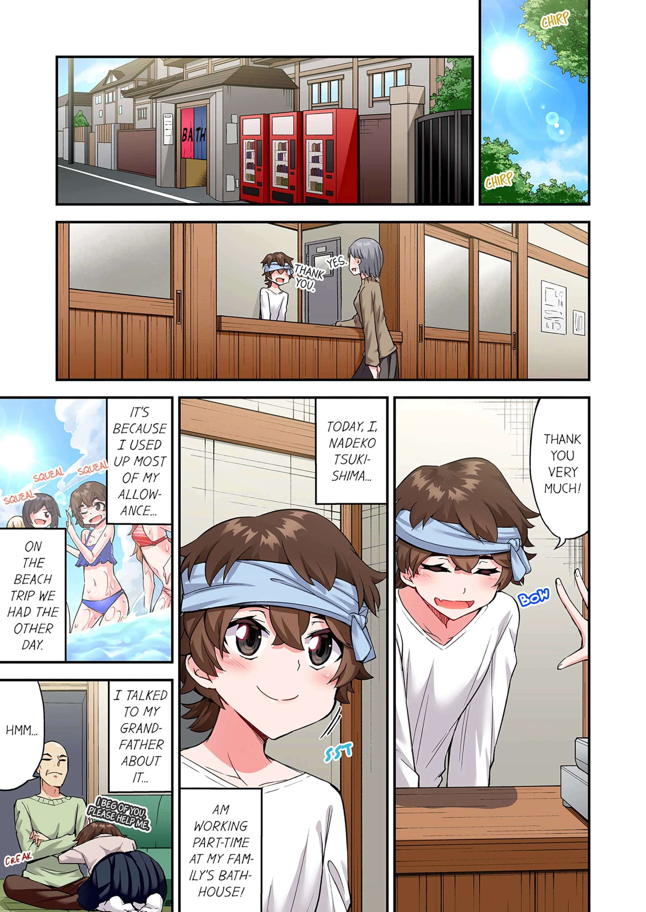 Traditional Job Of Washing Girls’ Body [Toyo] 19 . Traditional Job Of Washing Girls' Body - [Toyo] – page 34