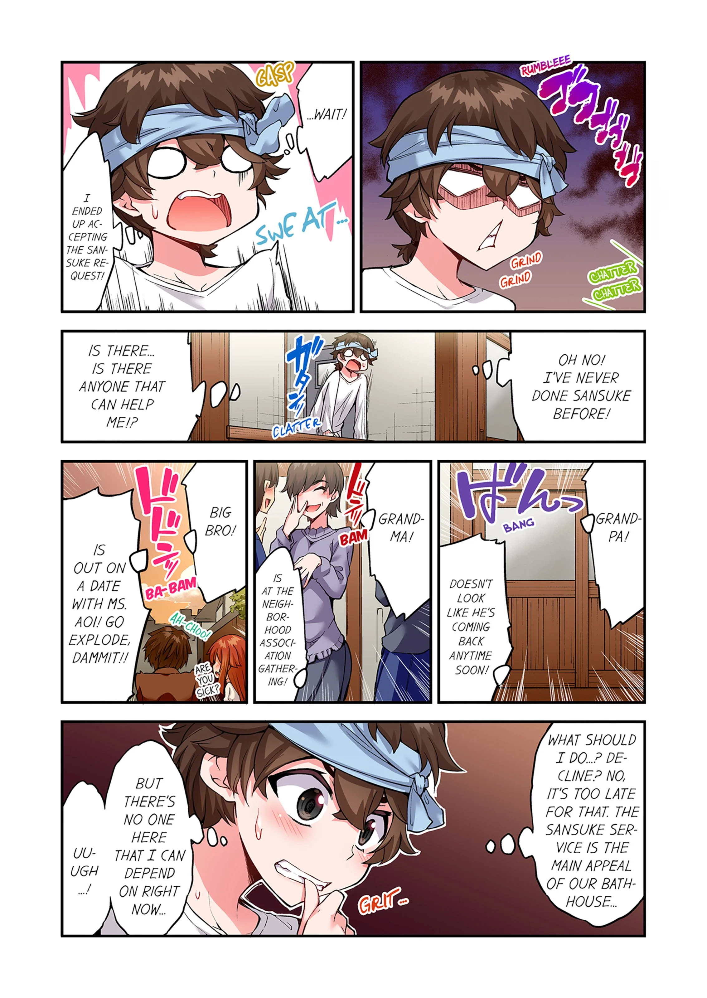 Traditional Job Of Washing Girls’ Body [Toyo] 19 . Traditional Job Of Washing Girls' Body - [Toyo] – page 39