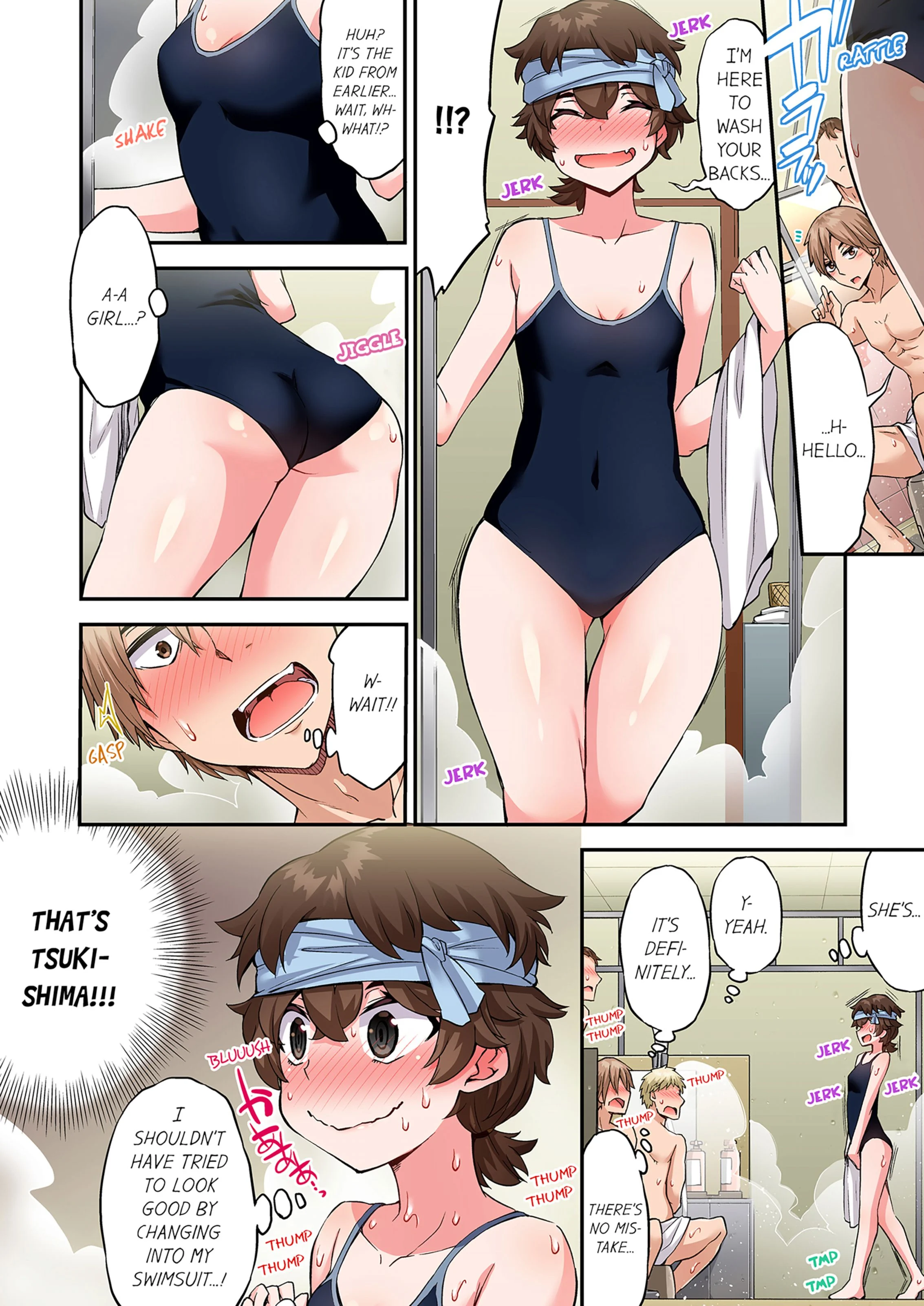 Traditional Job Of Washing Girls’ Body [Toyo] 19 . Traditional Job Of Washing Girls' Body - [Toyo] – page 41
