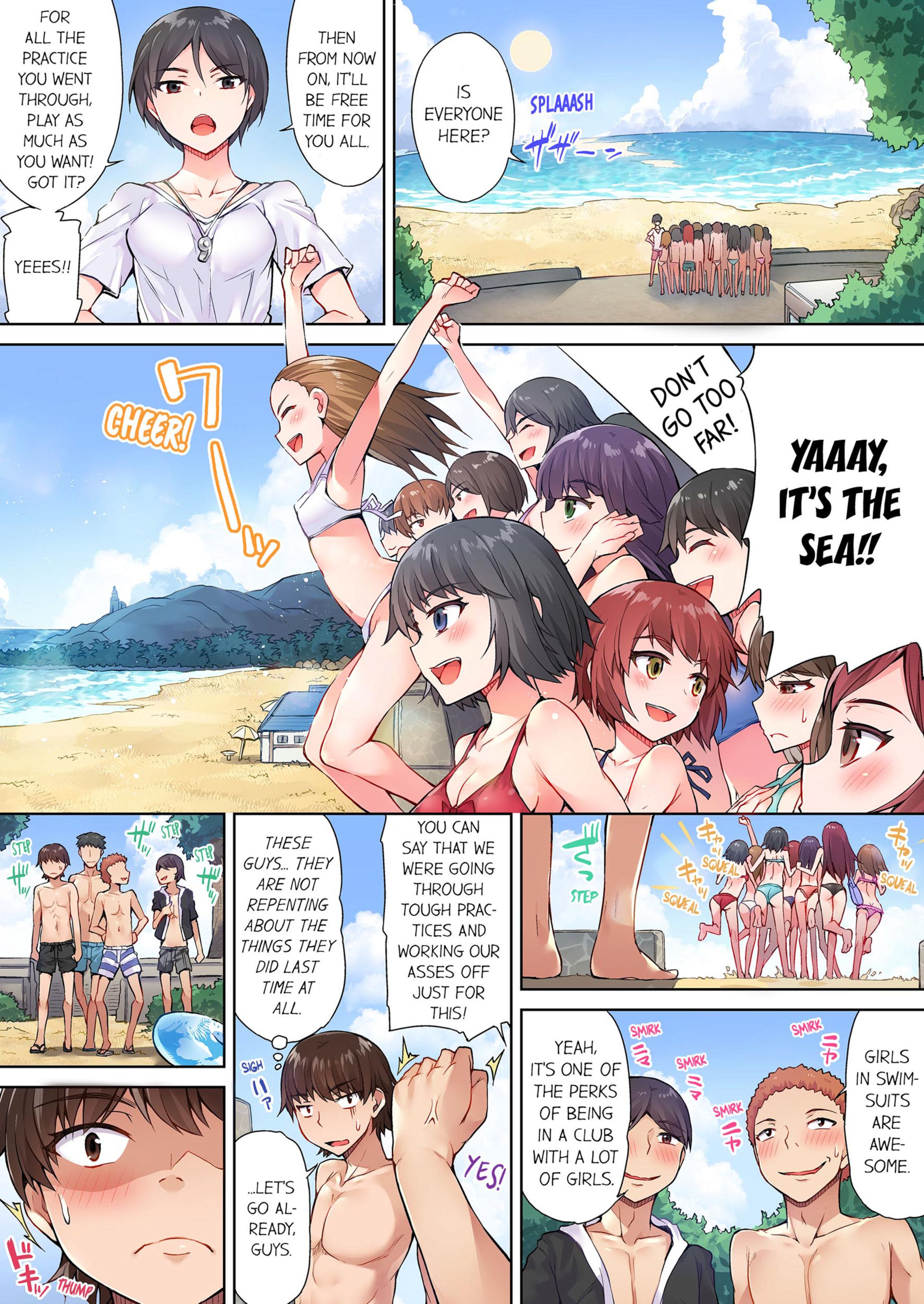 Traditional Job Of Washing Girls’ Body [Toyo] 3 . Traditional Job Of Washing Girls' Body - [Toyo] – page 2