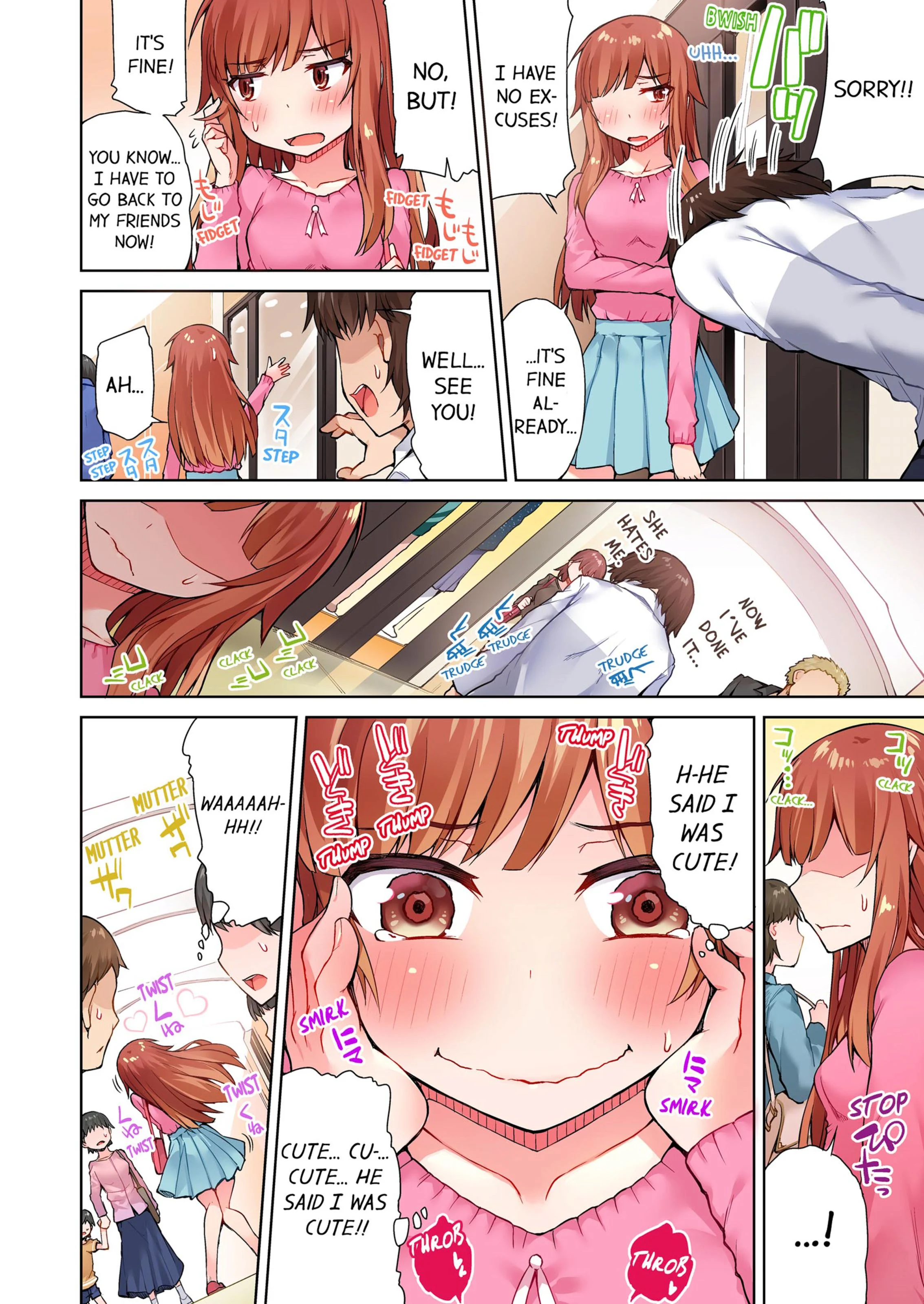Traditional Job Of Washing Girls’ Body [Toyo] 3 . Traditional Job Of Washing Girls' Body - [Toyo] – page 57