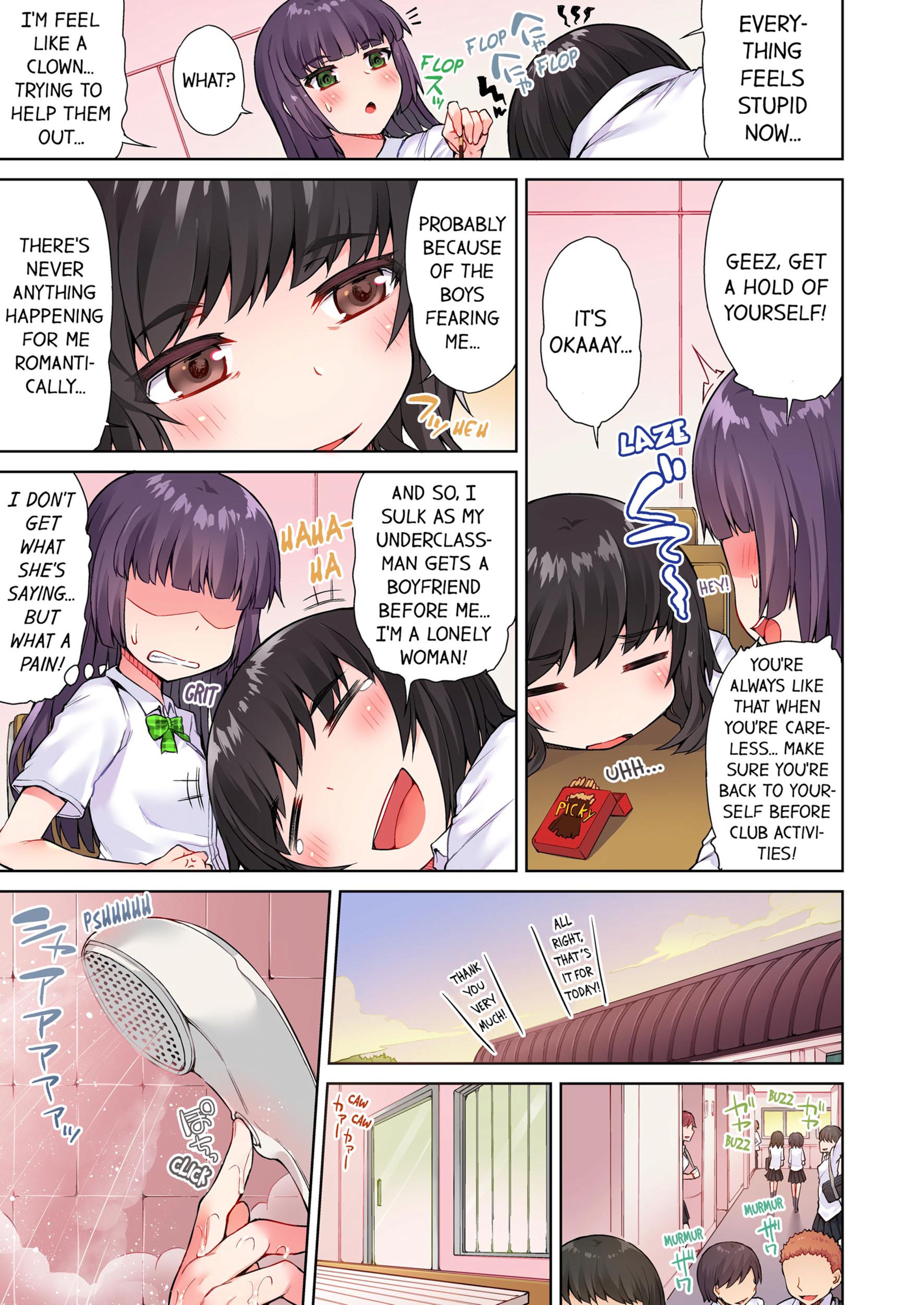 Traditional Job Of Washing Girls’ Body [Toyo] 3 . Traditional Job Of Washing Girls' Body - [Toyo] – page 60