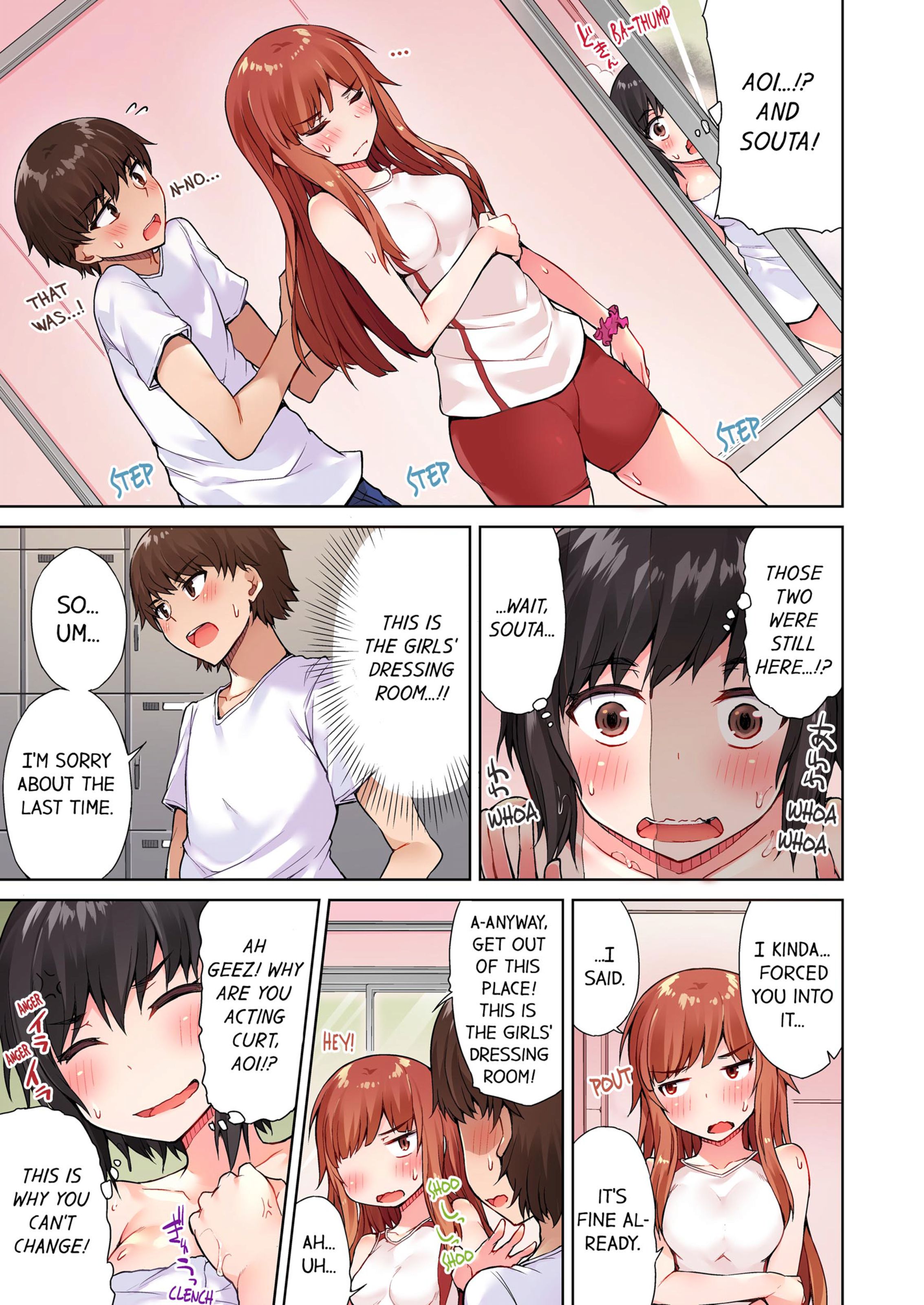 Traditional Job Of Washing Girls’ Body [Toyo] 3 . Traditional Job Of Washing Girls' Body - [Toyo] – page 62