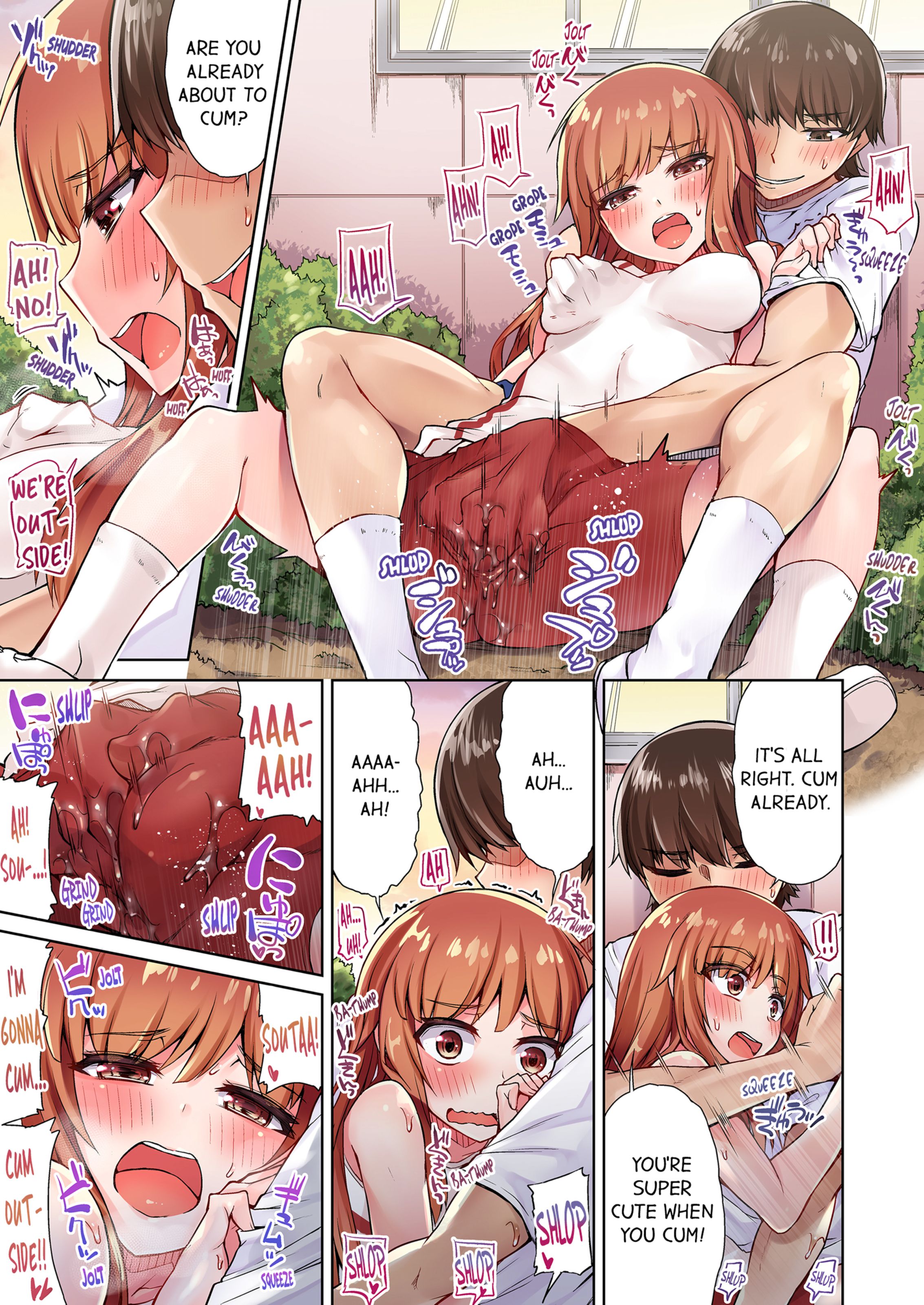 Traditional Job Of Washing Girls’ Body [Toyo] 4 . Traditional Job Of Washing Girls' Body - [Toyo] – page 24