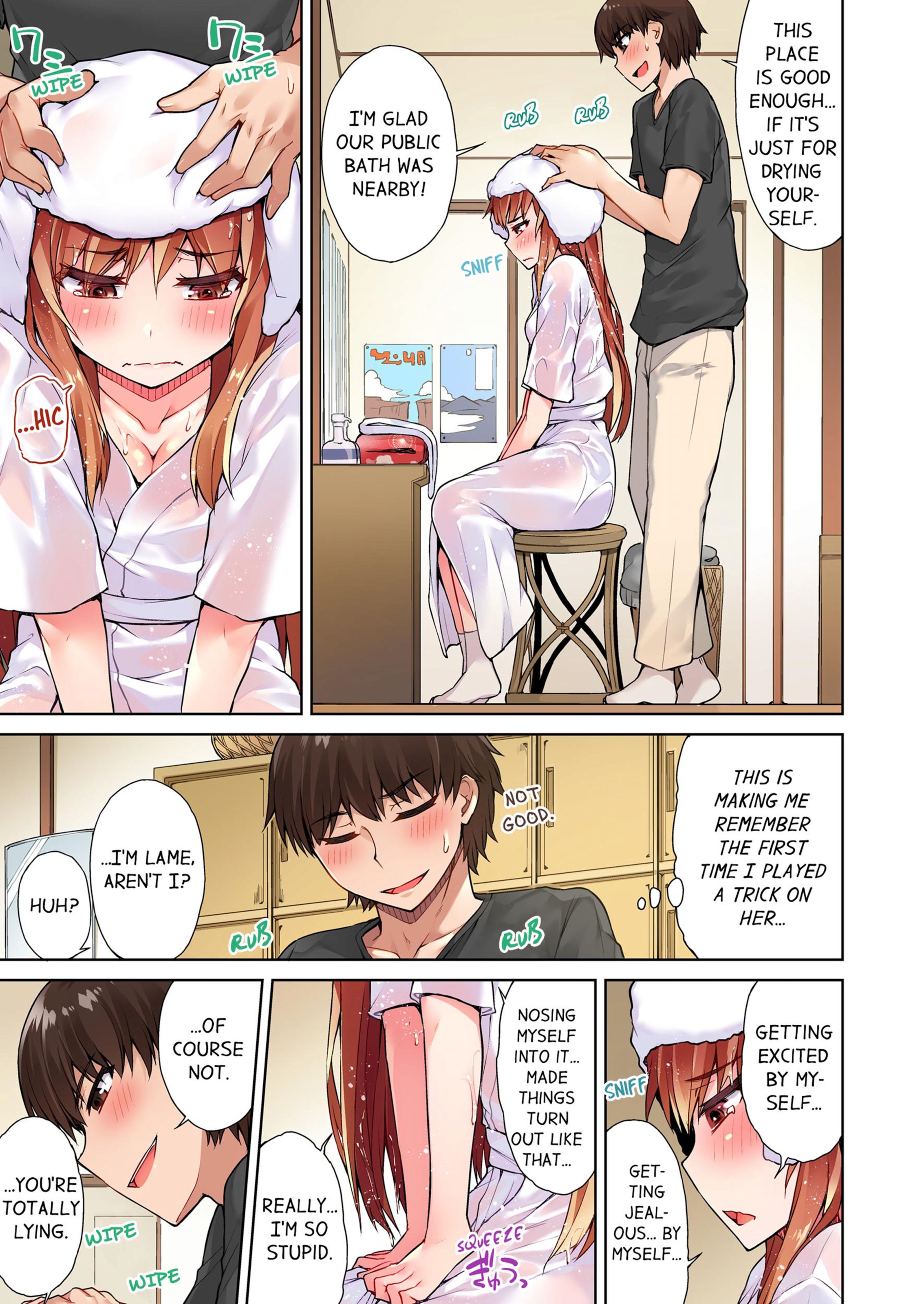 Traditional Job Of Washing Girls’ Body [Toyo] 4 . Traditional Job Of Washing Girls' Body - [Toyo] – page 52