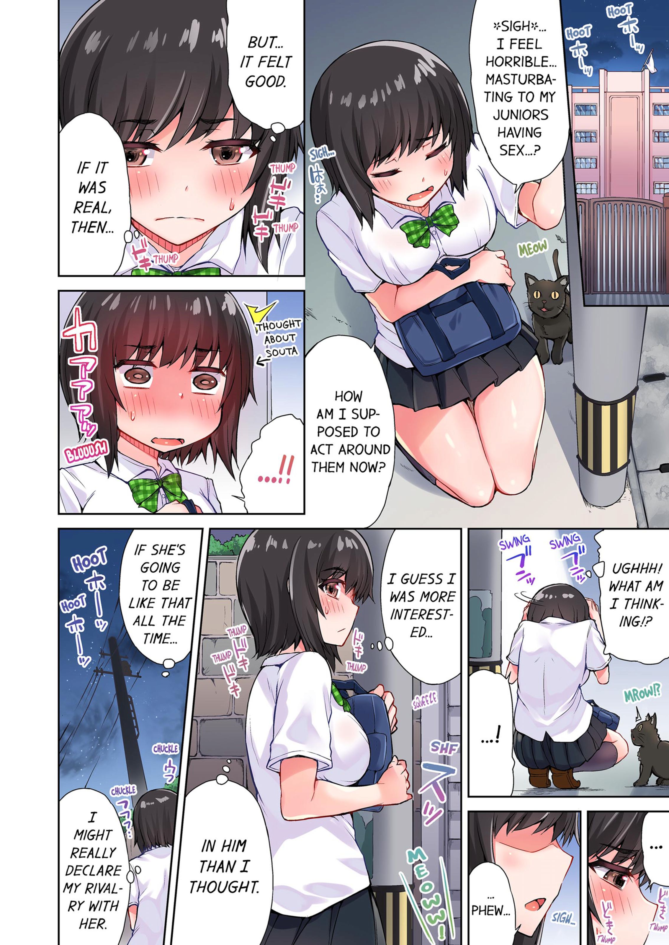 Traditional Job Of Washing Girls’ Body [Toyo] 4 . Traditional Job Of Washing Girls' Body - [Toyo] – page 9