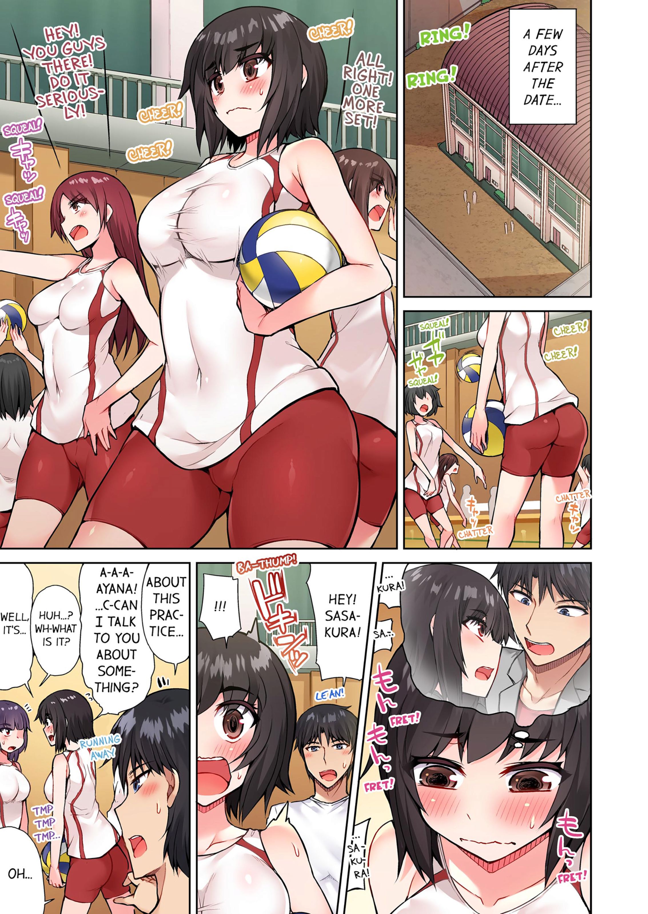 Traditional Job Of Washing Girls’ Body [Toyo] 6 . Traditional Job Of Washing Girls' Body - [Toyo] – page 10