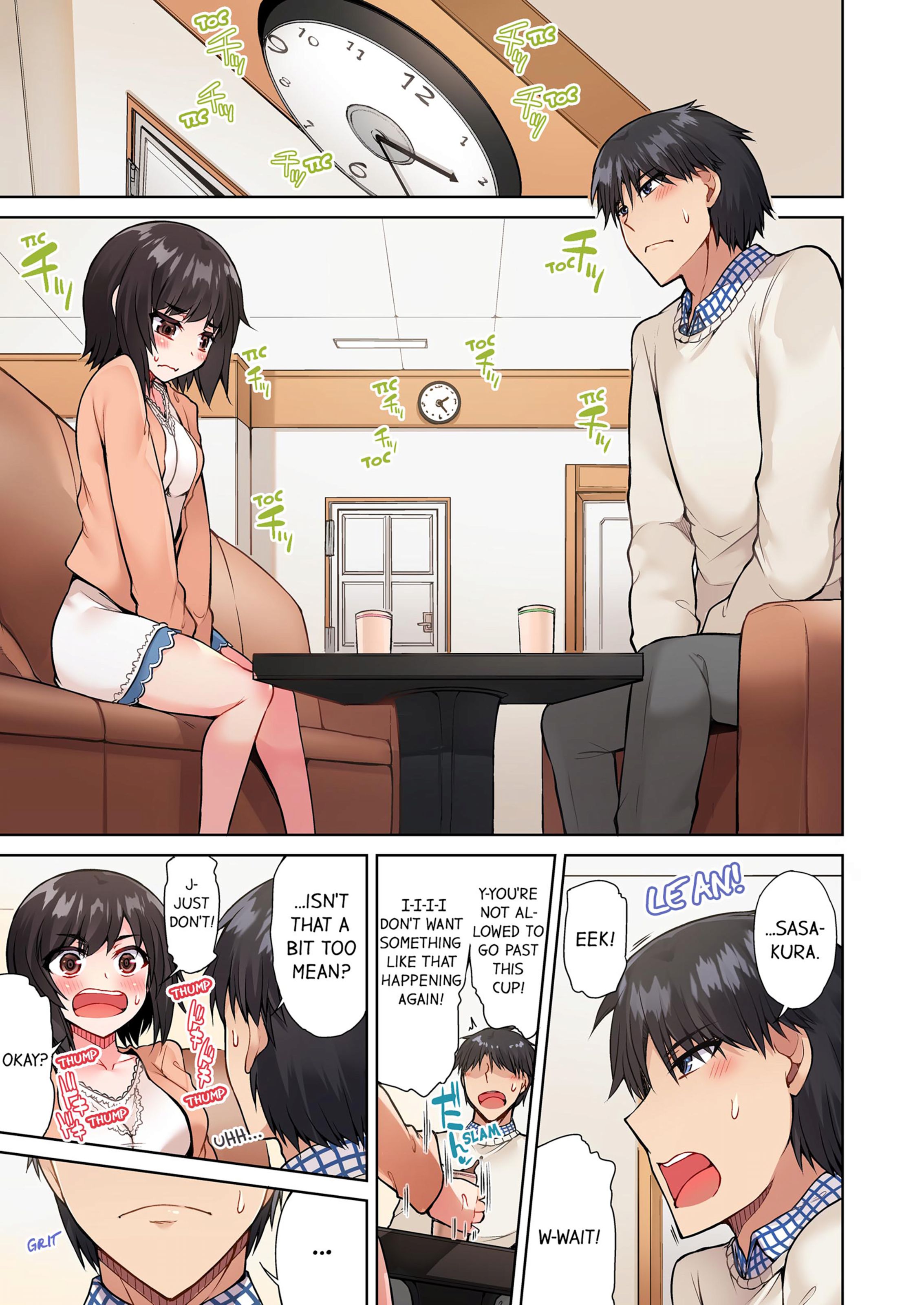 Traditional Job Of Washing Girls’ Body [Toyo] 6 . Traditional Job Of Washing Girls' Body - [Toyo] – page 18