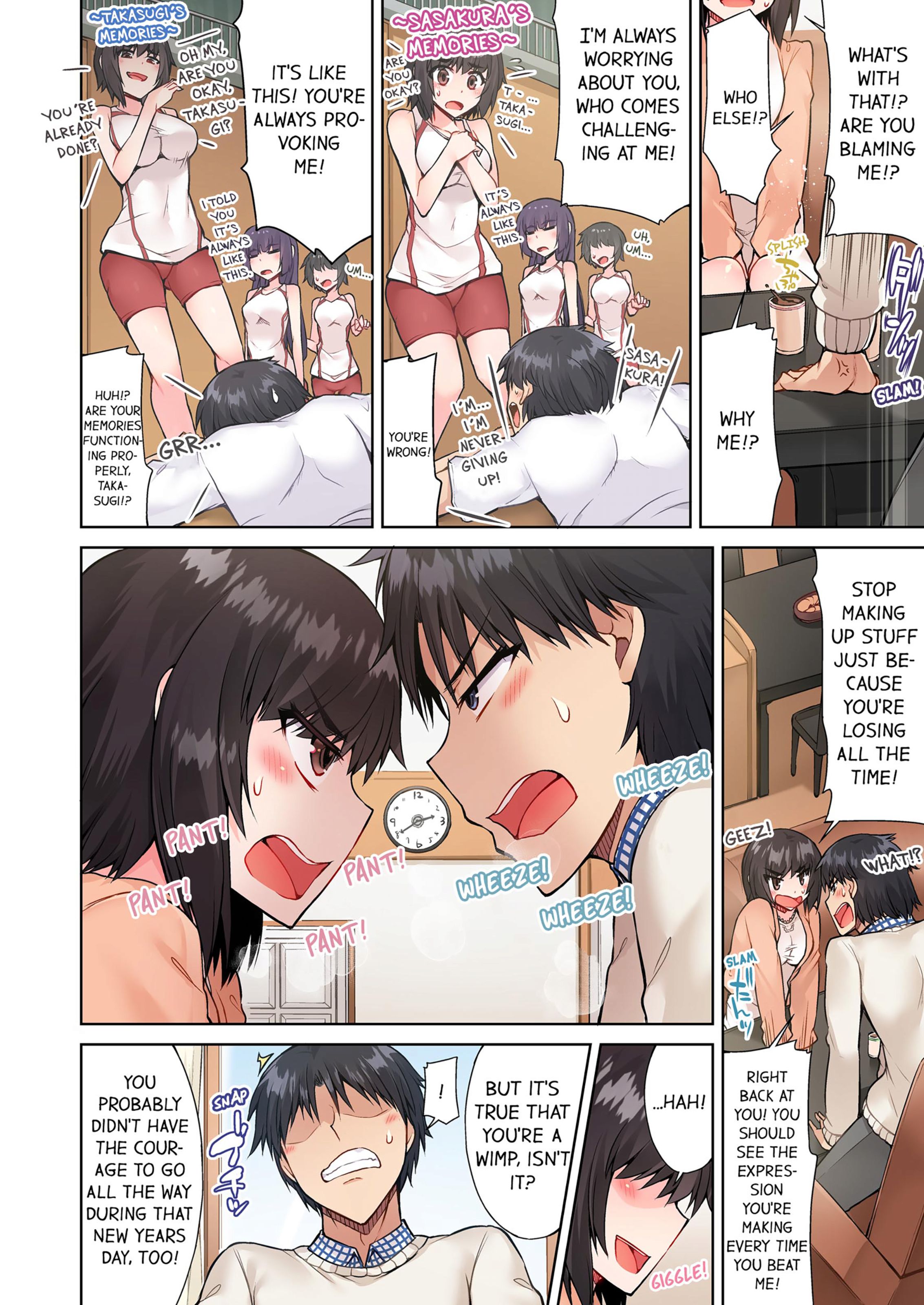 Traditional Job Of Washing Girls’ Body [Toyo] 6 . Traditional Job Of Washing Girls' Body - [Toyo] – page 21