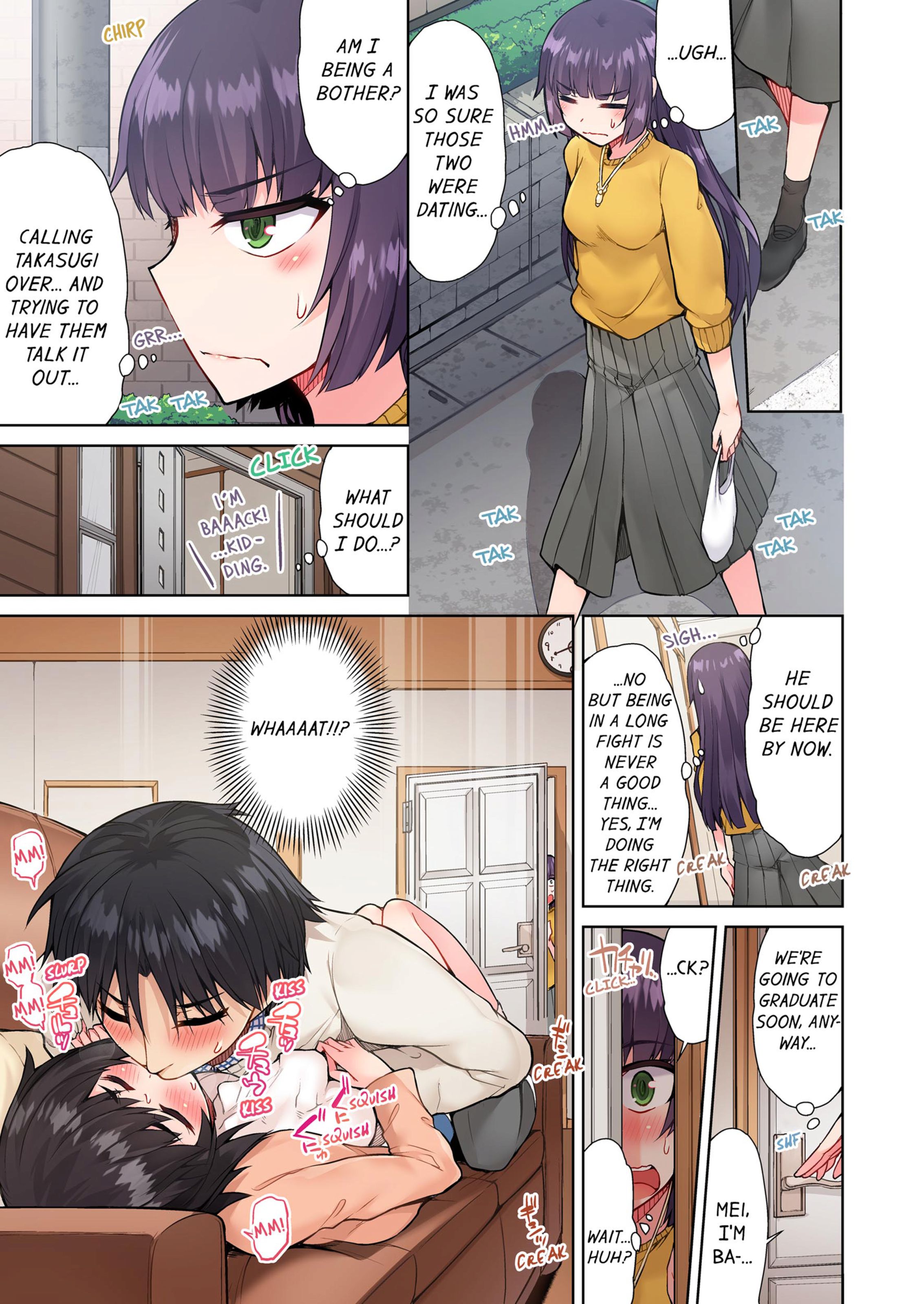 Traditional Job Of Washing Girls’ Body [Toyo] 6 . Traditional Job Of Washing Girls' Body - [Toyo] – page 26