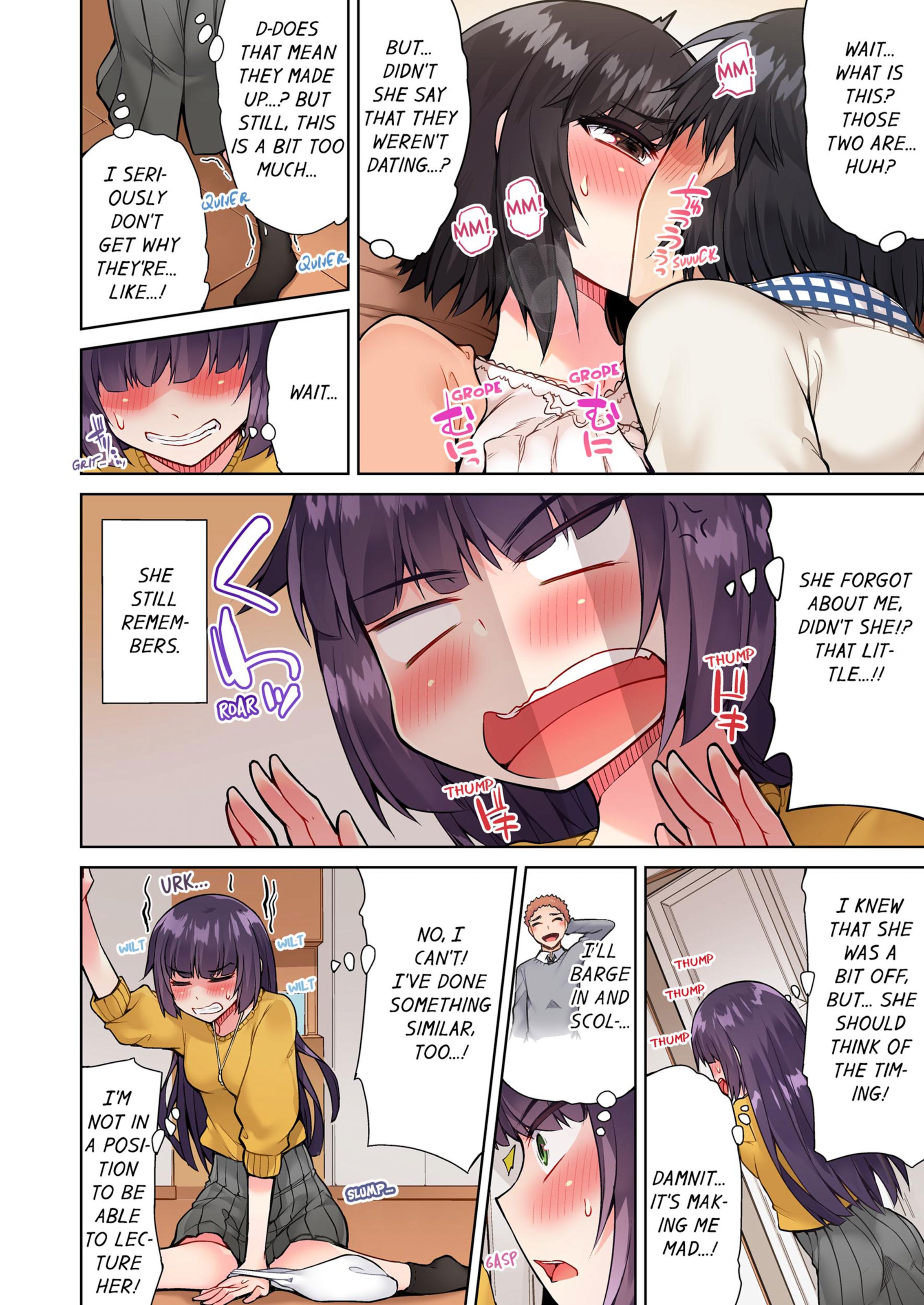 Traditional Job Of Washing Girls’ Body [Toyo] 6 . Traditional Job Of Washing Girls' Body - [Toyo] – page 27