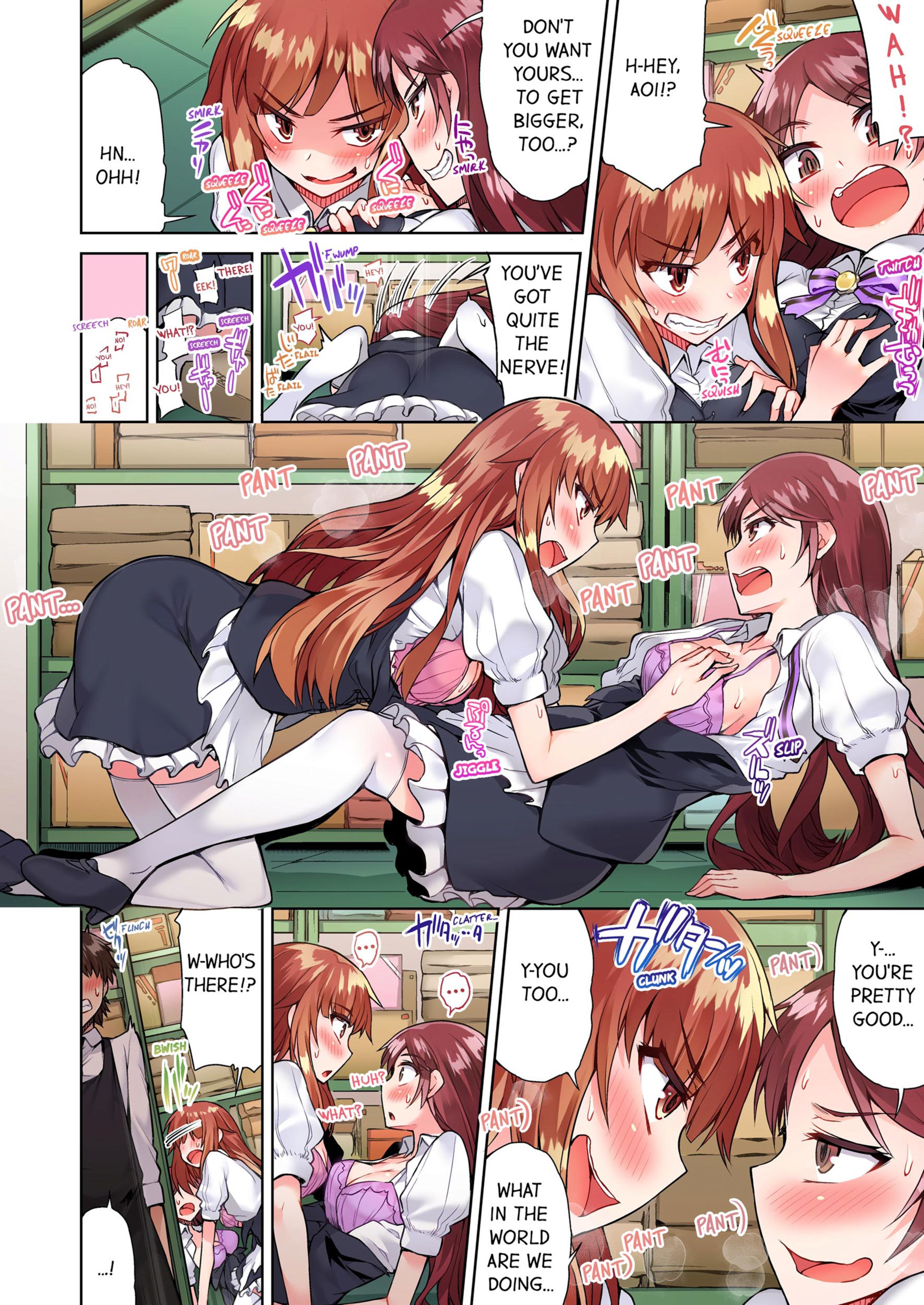 Traditional Job Of Washing Girls’ Body [Toyo] 6 . Traditional Job Of Washing Girls' Body - [Toyo] – page 49