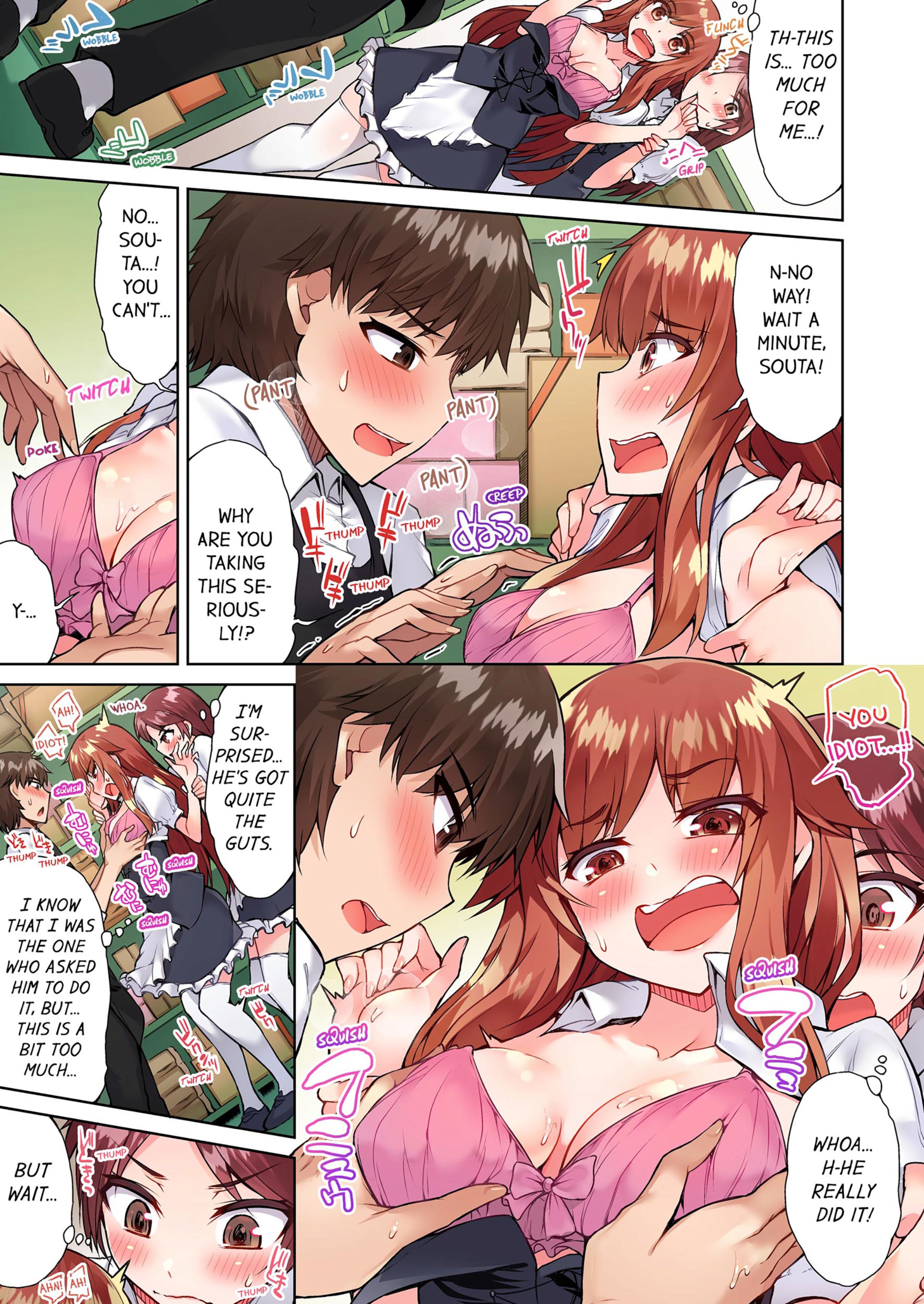Traditional Job Of Washing Girls’ Body [Toyo] 6 . Traditional Job Of Washing Girls' Body - [Toyo] – page 52
