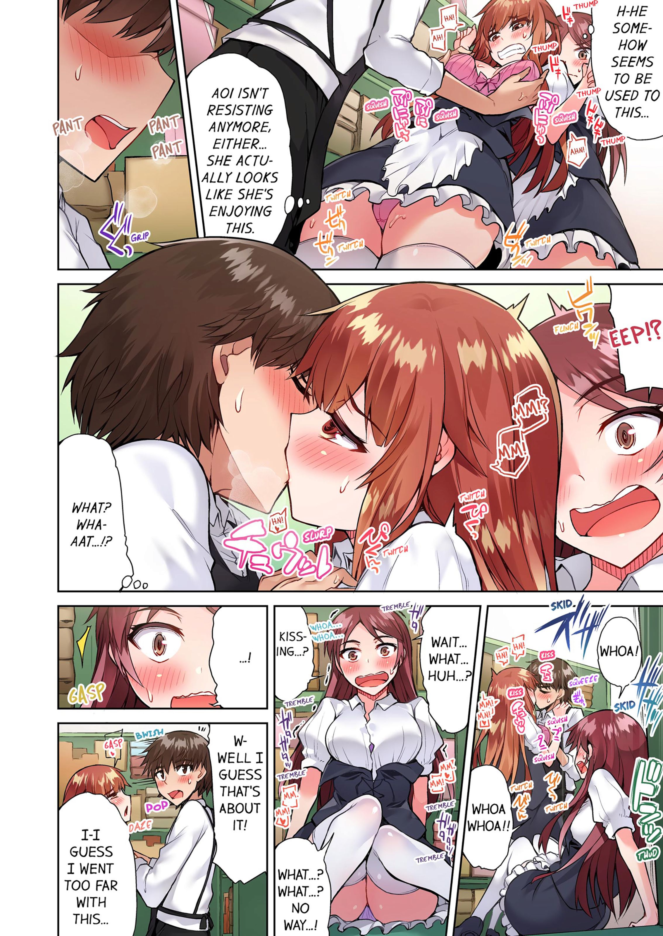 Traditional Job Of Washing Girls’ Body [Toyo] 6 . Traditional Job Of Washing Girls' Body - [Toyo] – page 53