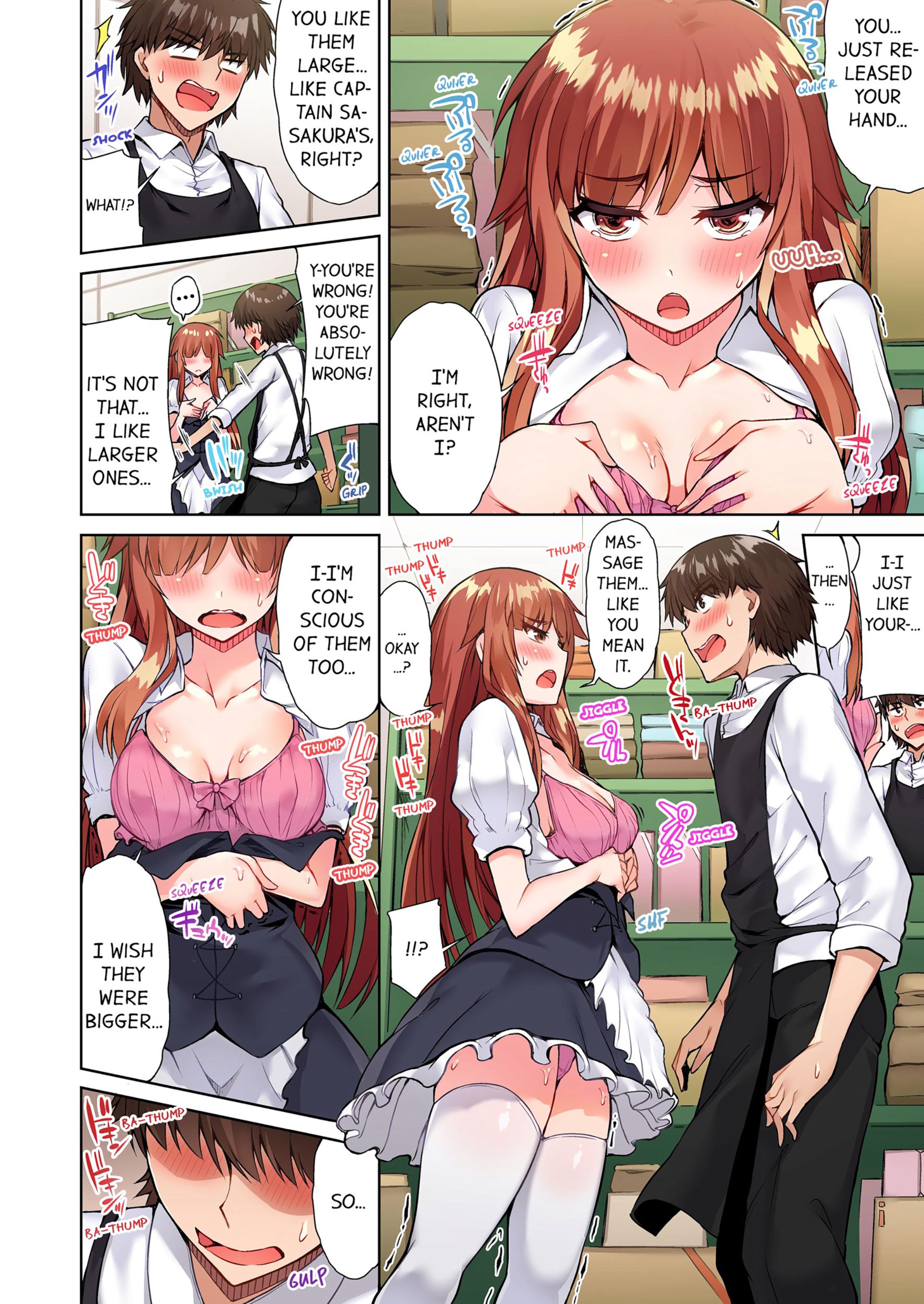 Traditional Job Of Washing Girls’ Body [Toyo] 6 . Traditional Job Of Washing Girls' Body - [Toyo] – page 55