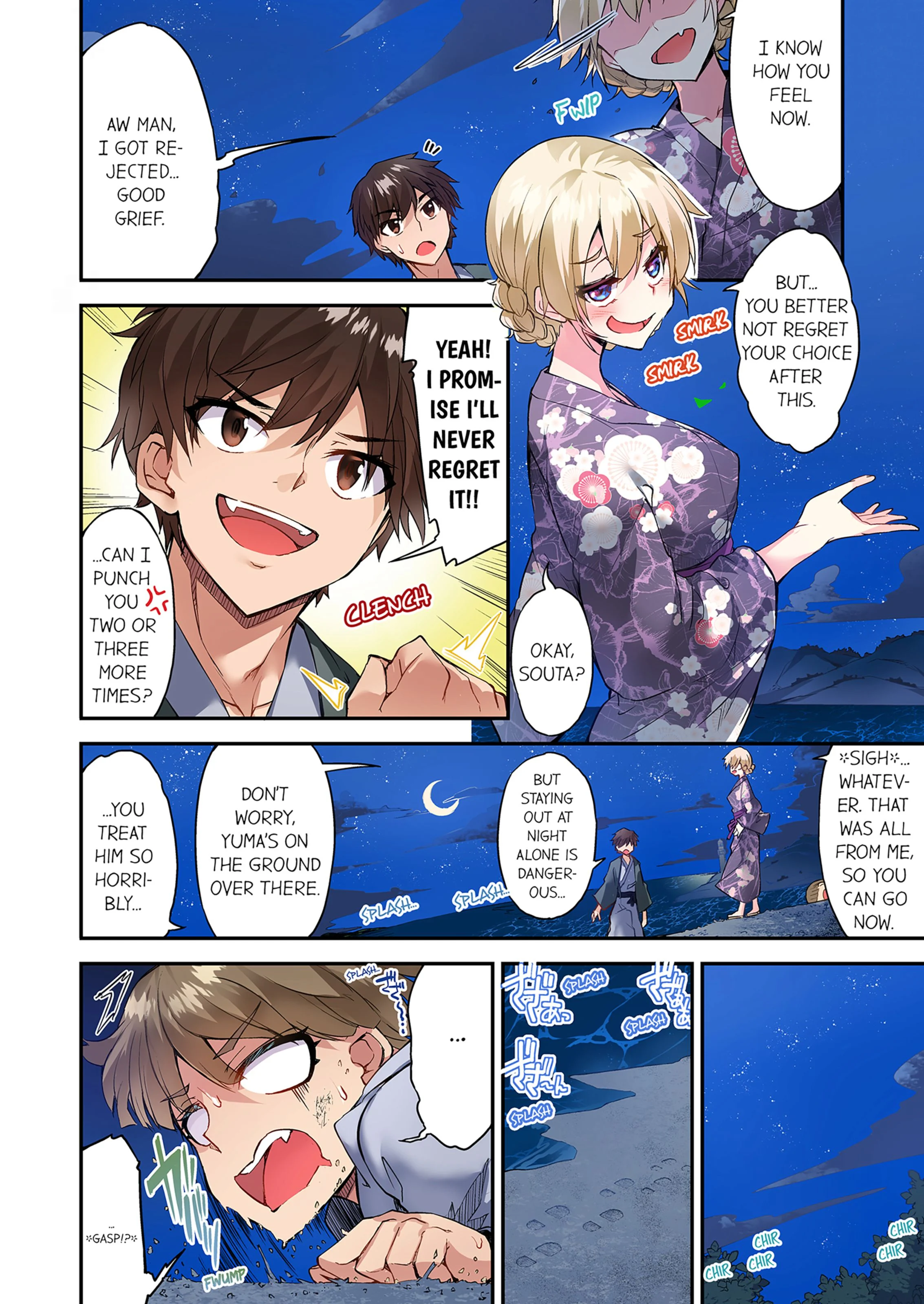Traditional Job Of Washing Girls’ Body [Toyo] 17 . Traditional Job Of Washing Girls' Body - [Toyo] – page 37