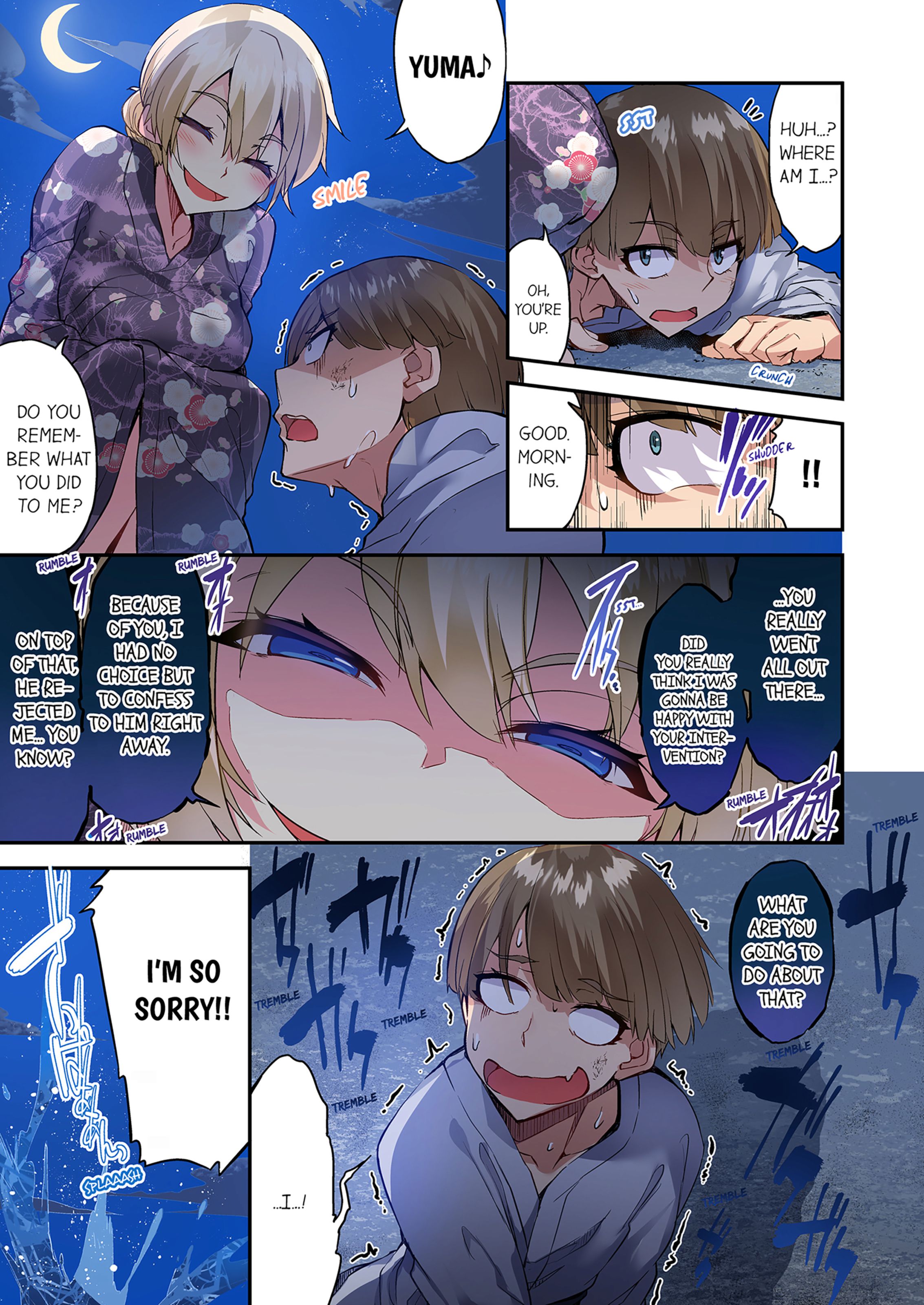 Traditional Job Of Washing Girls’ Body [Toyo] 17 . Traditional Job Of Washing Girls' Body - [Toyo] – page 38