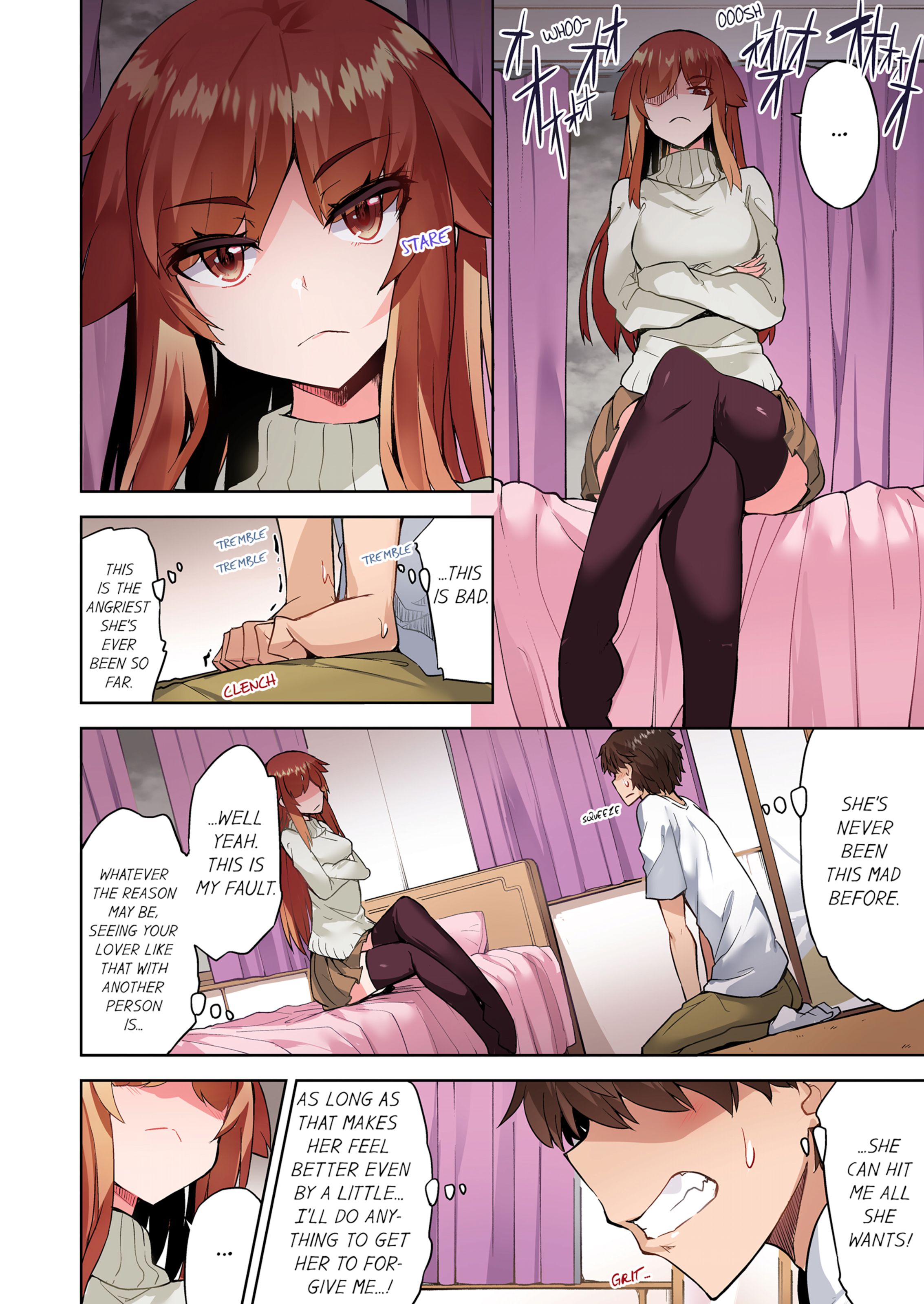 Traditional Job Of Washing Girls’ Body [Toyo] 14 . Traditional Job Of Washing Girls' Body - [Toyo] – page 3