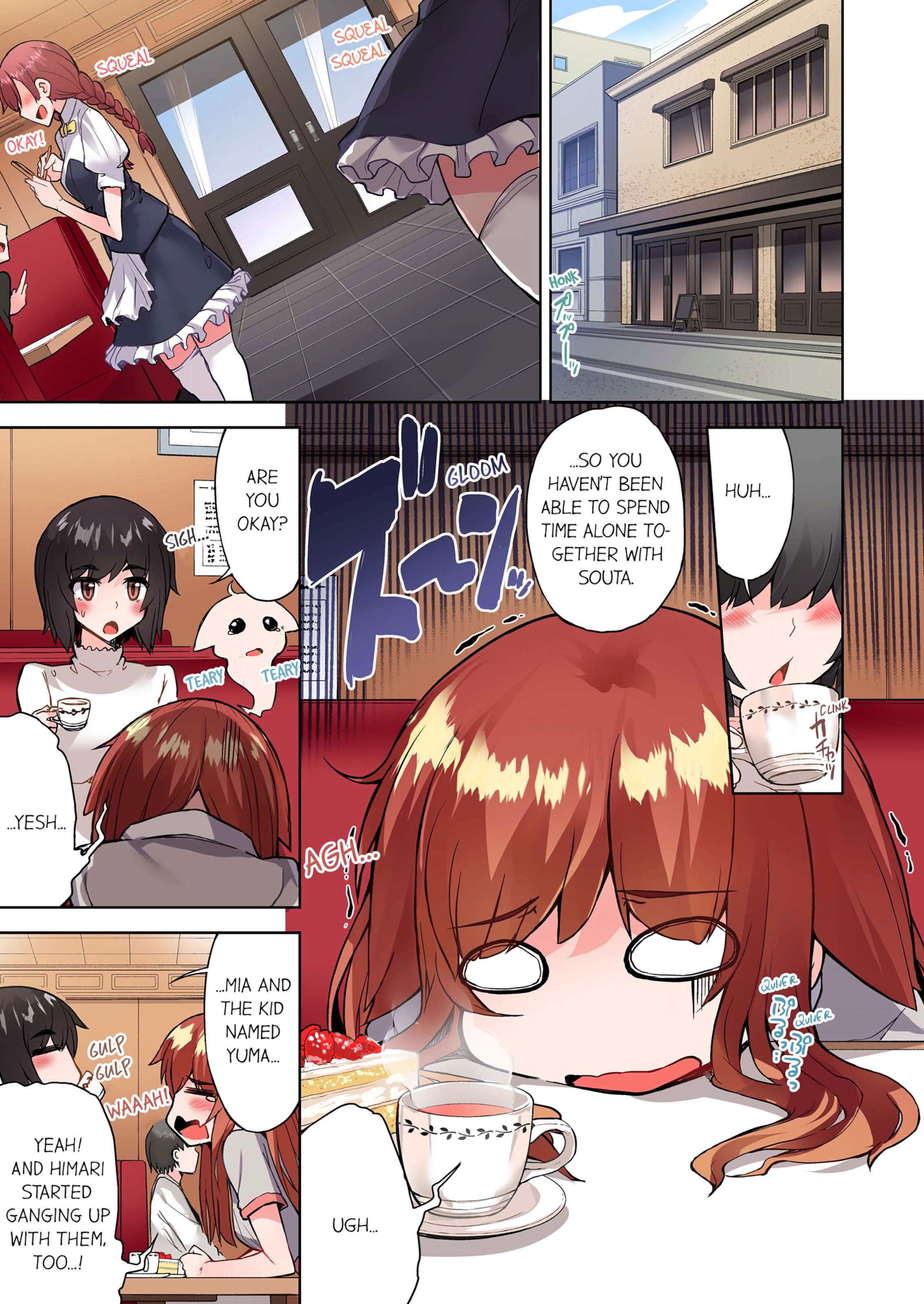 Traditional Job Of Washing Girls’ Body [Toyo] 12 . Traditional Job Of Washing Girls' Body - [Toyo] – page 18