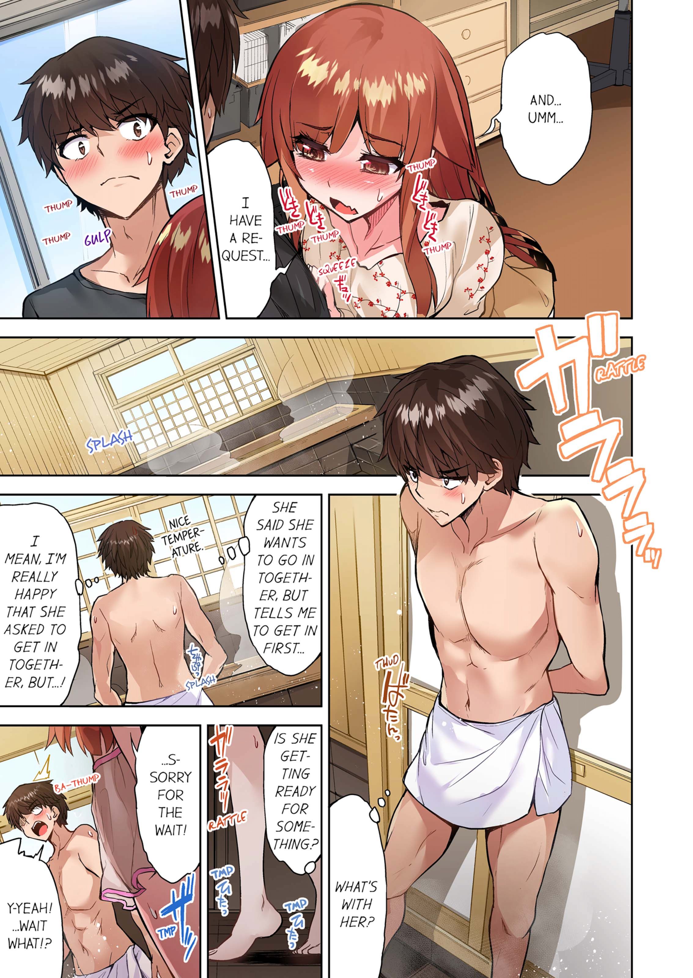 Traditional Job Of Washing Girls’ Body [Toyo] 12 . Traditional Job Of Washing Girls' Body - [Toyo] – page 24