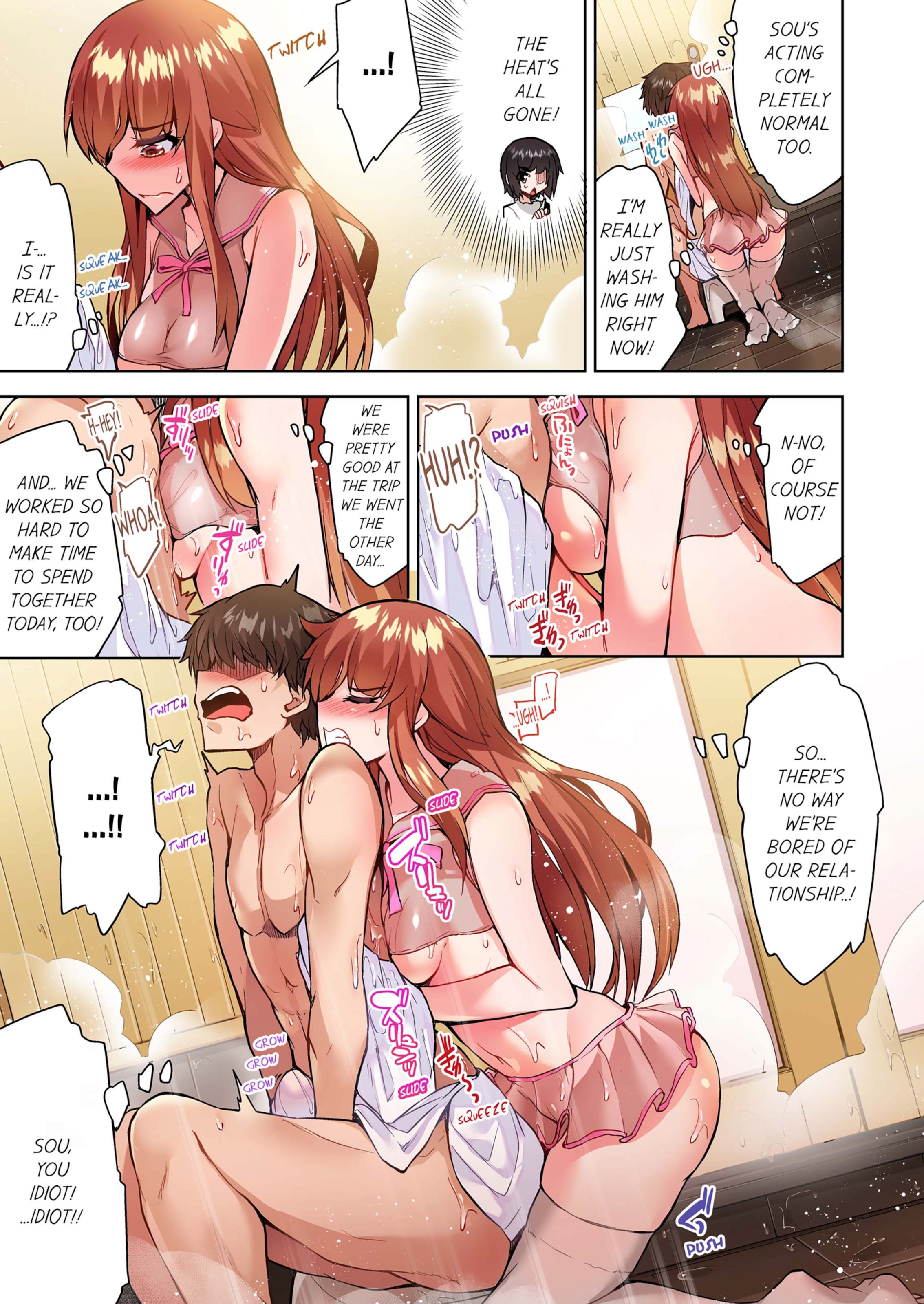 Traditional Job Of Washing Girls’ Body [Toyo] 12 . Traditional Job Of Washing Girls' Body - [Toyo] – page 28