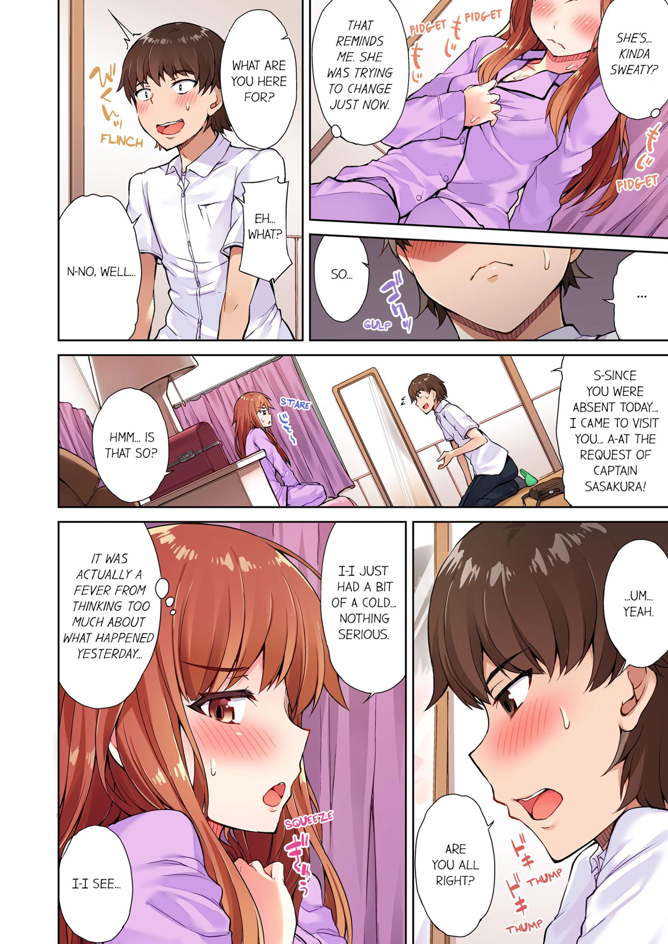 Traditional Job Of Washing Girls’ Body [Toyo] 2 . Traditional Job Of Washing Girls' Body - [Toyo] – page 11