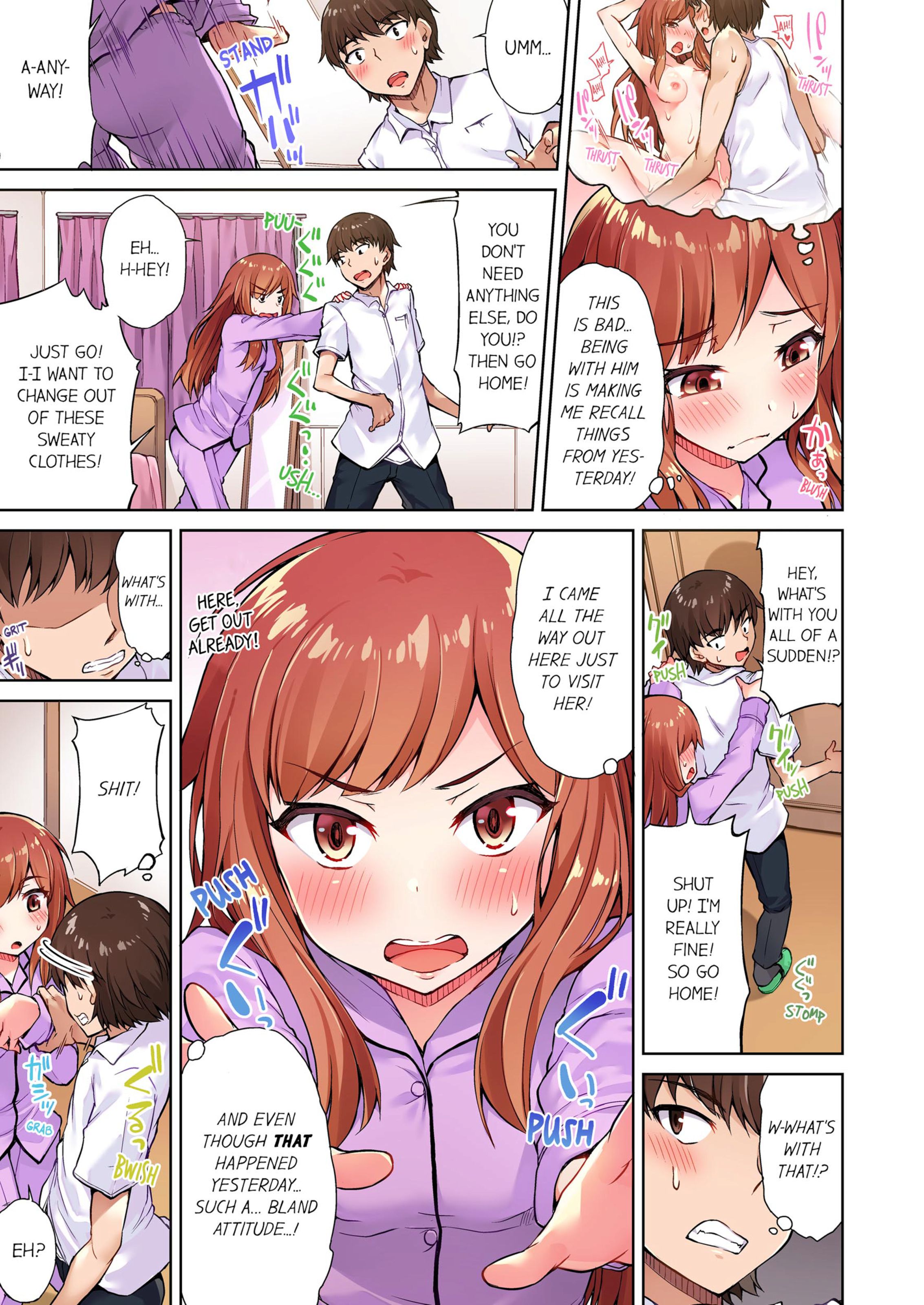 Traditional Job Of Washing Girls’ Body [Toyo] 2 . Traditional Job Of Washing Girls' Body - [Toyo] – page 12