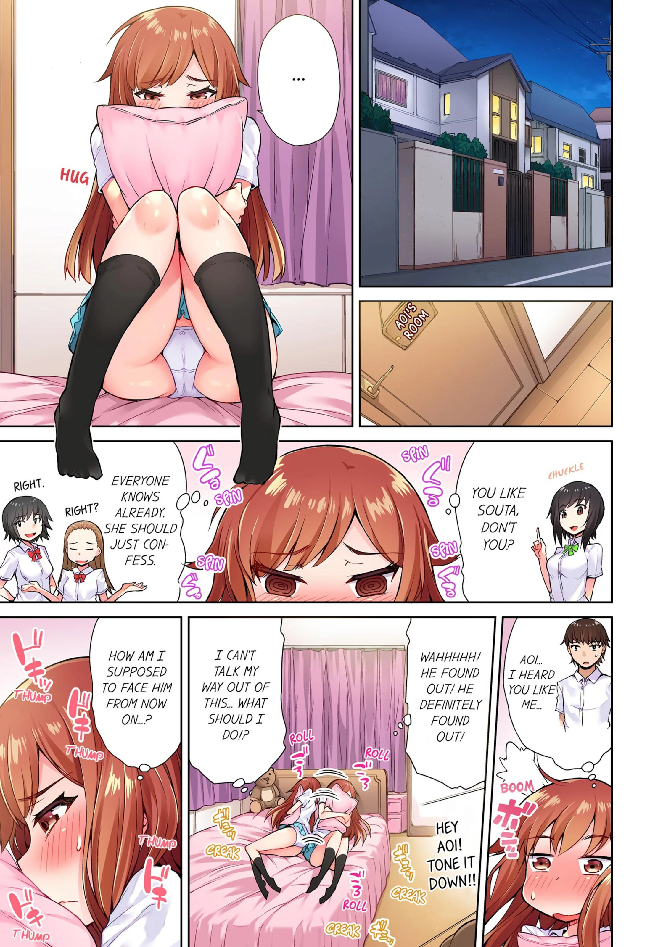 Traditional Job Of Washing Girls’ Body [Toyo] 2 . Traditional Job Of Washing Girls' Body - [Toyo] – page 2