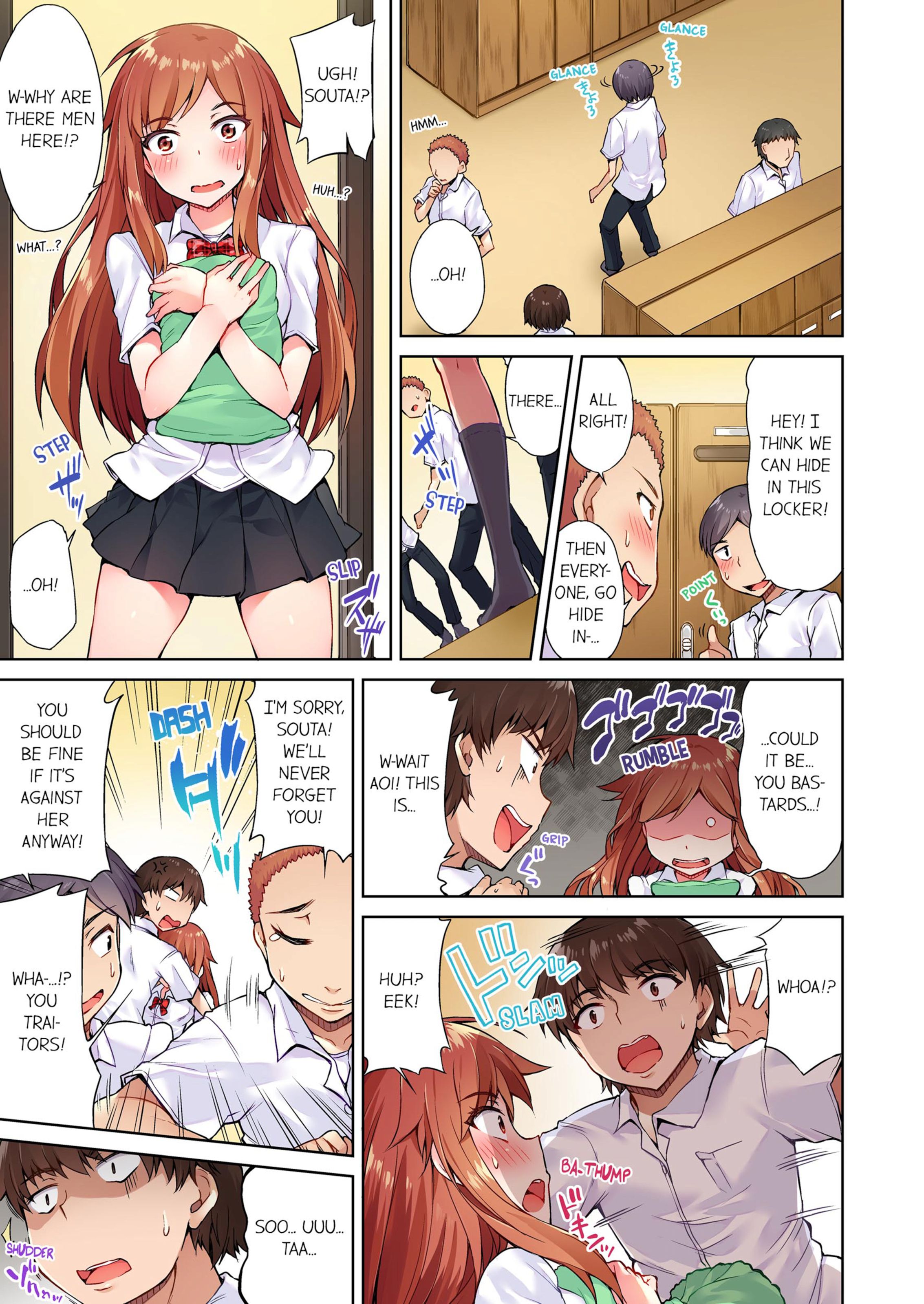 Traditional Job Of Washing Girls’ Body [Toyo] 2 . Traditional Job Of Washing Girls' Body - [Toyo] – page 30