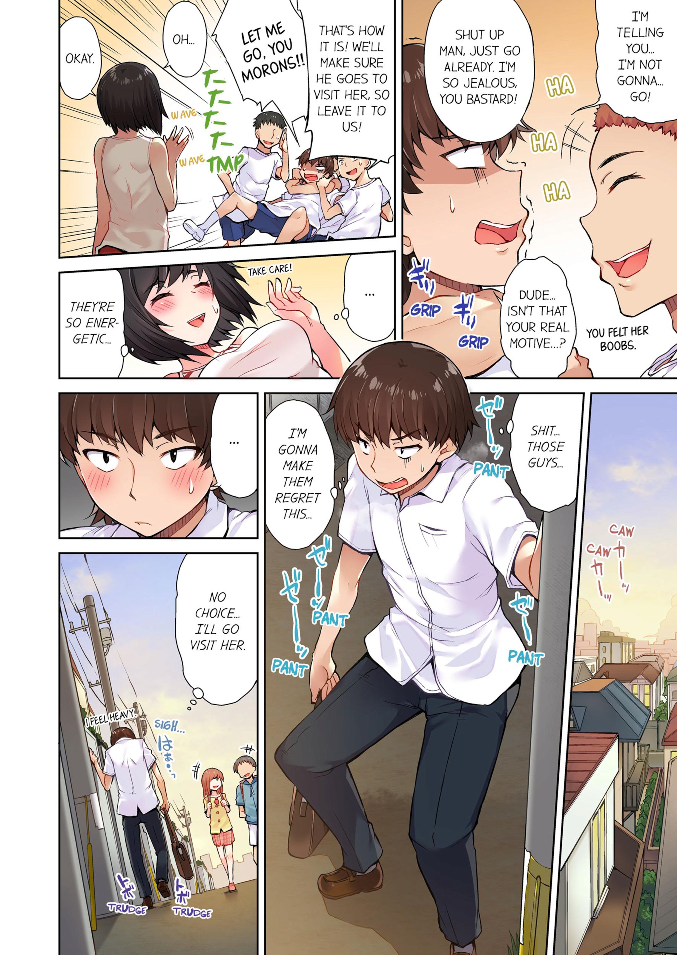 Traditional Job Of Washing Girls’ Body [Toyo] 2 . Traditional Job Of Washing Girls' Body - [Toyo] – page 5