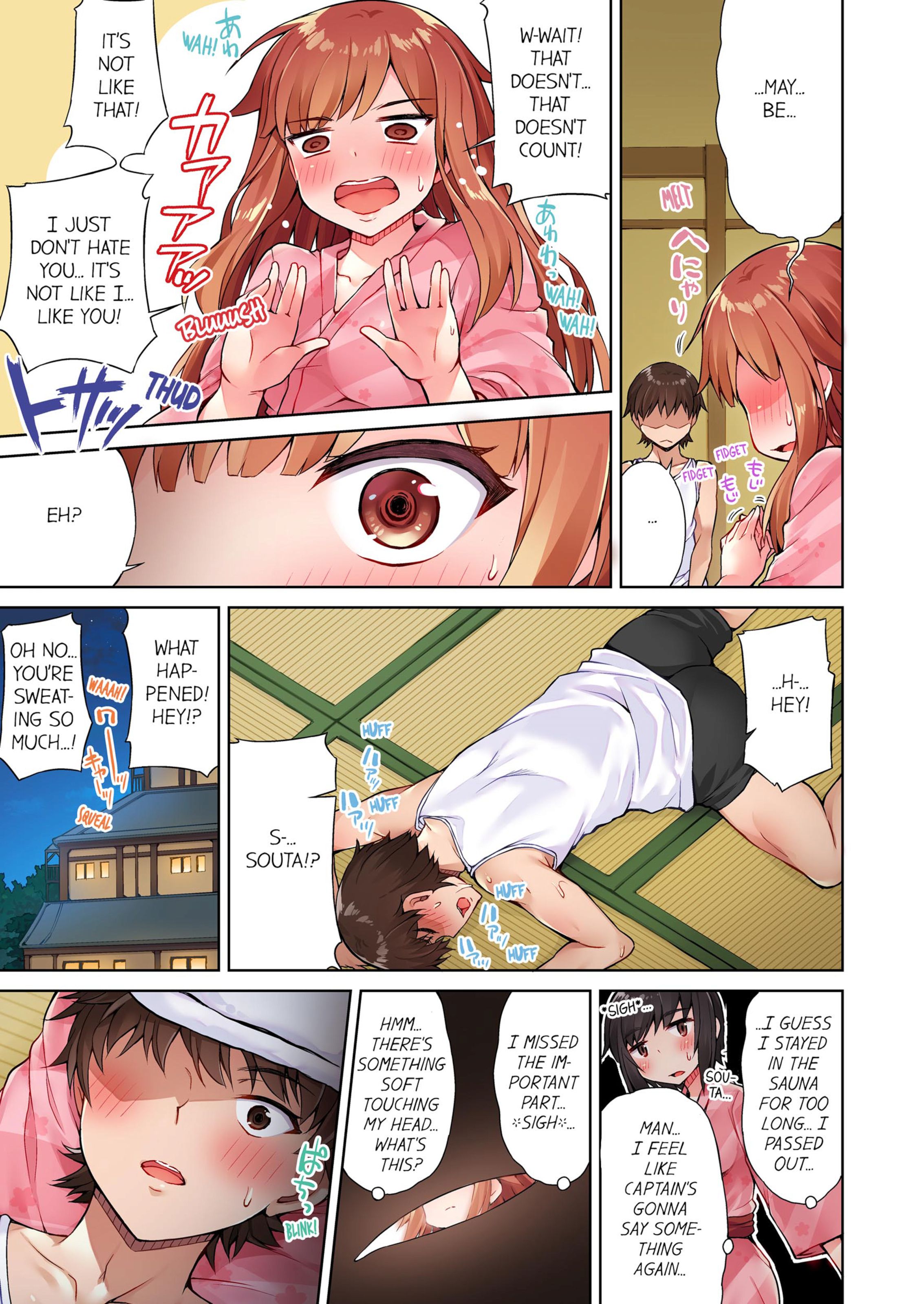 Traditional Job Of Washing Girls’ Body [Toyo] 2 . Traditional Job Of Washing Girls' Body - [Toyo] – page 54