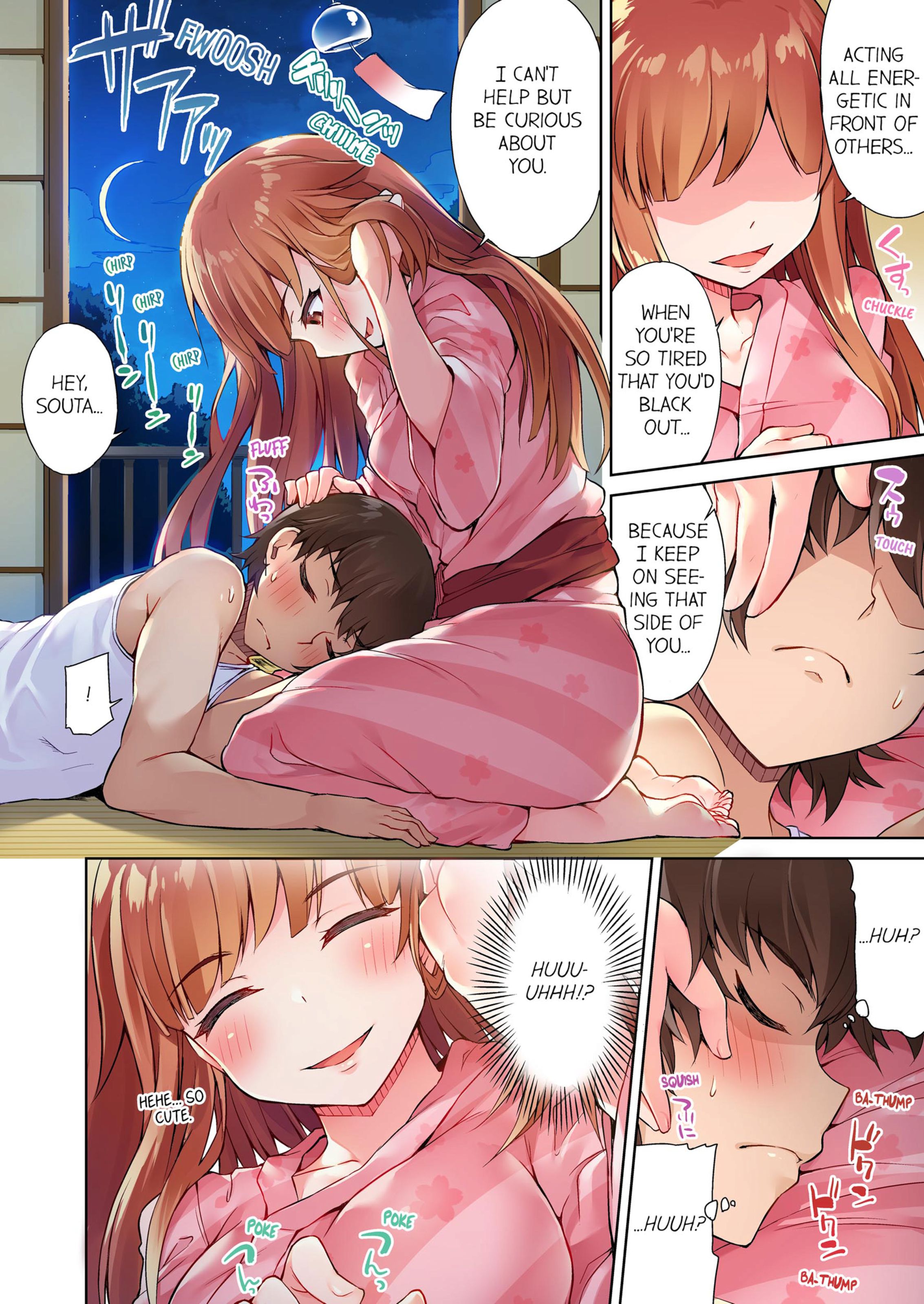 Traditional Job Of Washing Girls’ Body [Toyo] 2 . Traditional Job Of Washing Girls' Body - [Toyo] – page 57