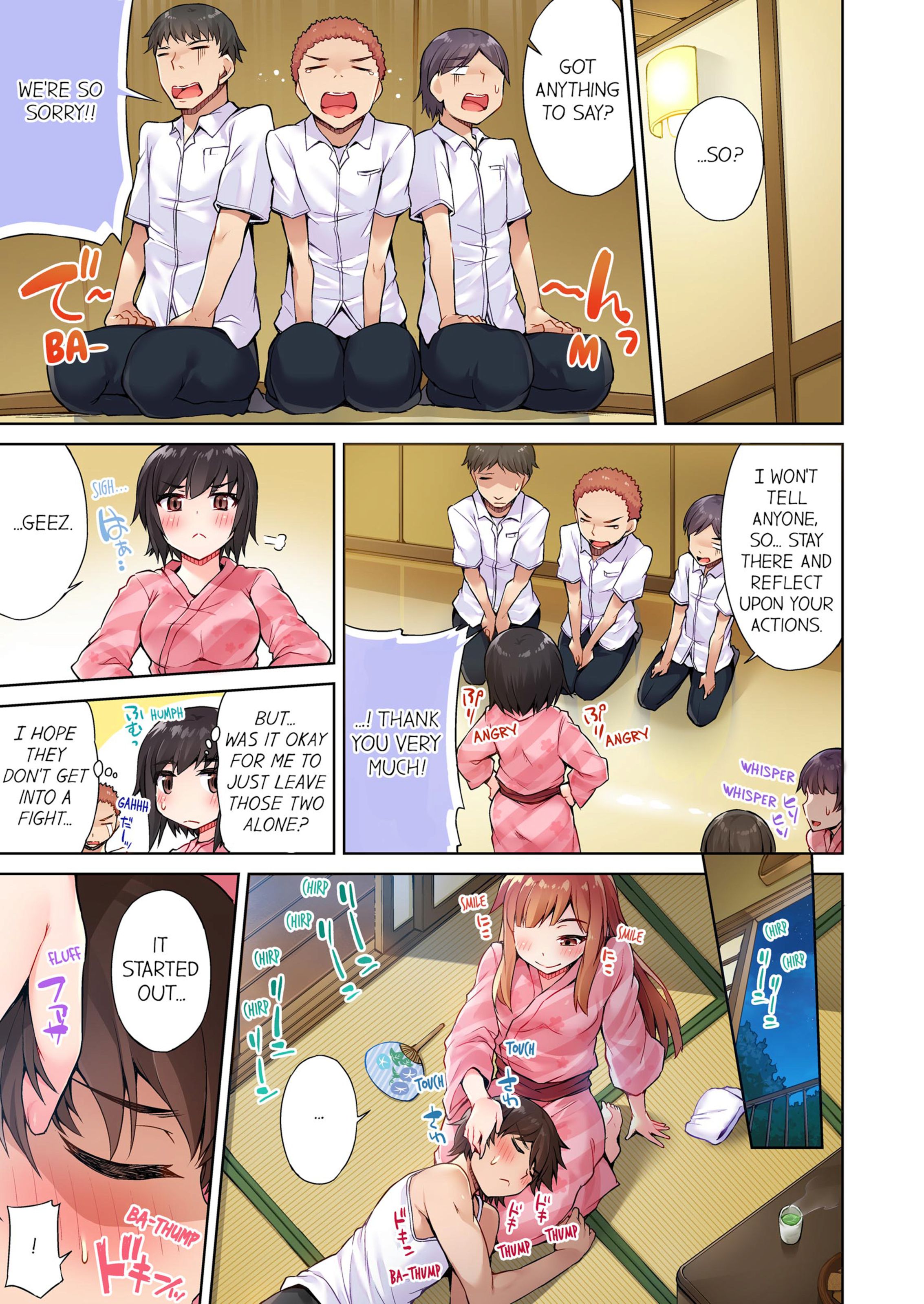 Traditional Job Of Washing Girls’ Body [Toyo] 2 . Traditional Job Of Washing Girls' Body - [Toyo] – page 58