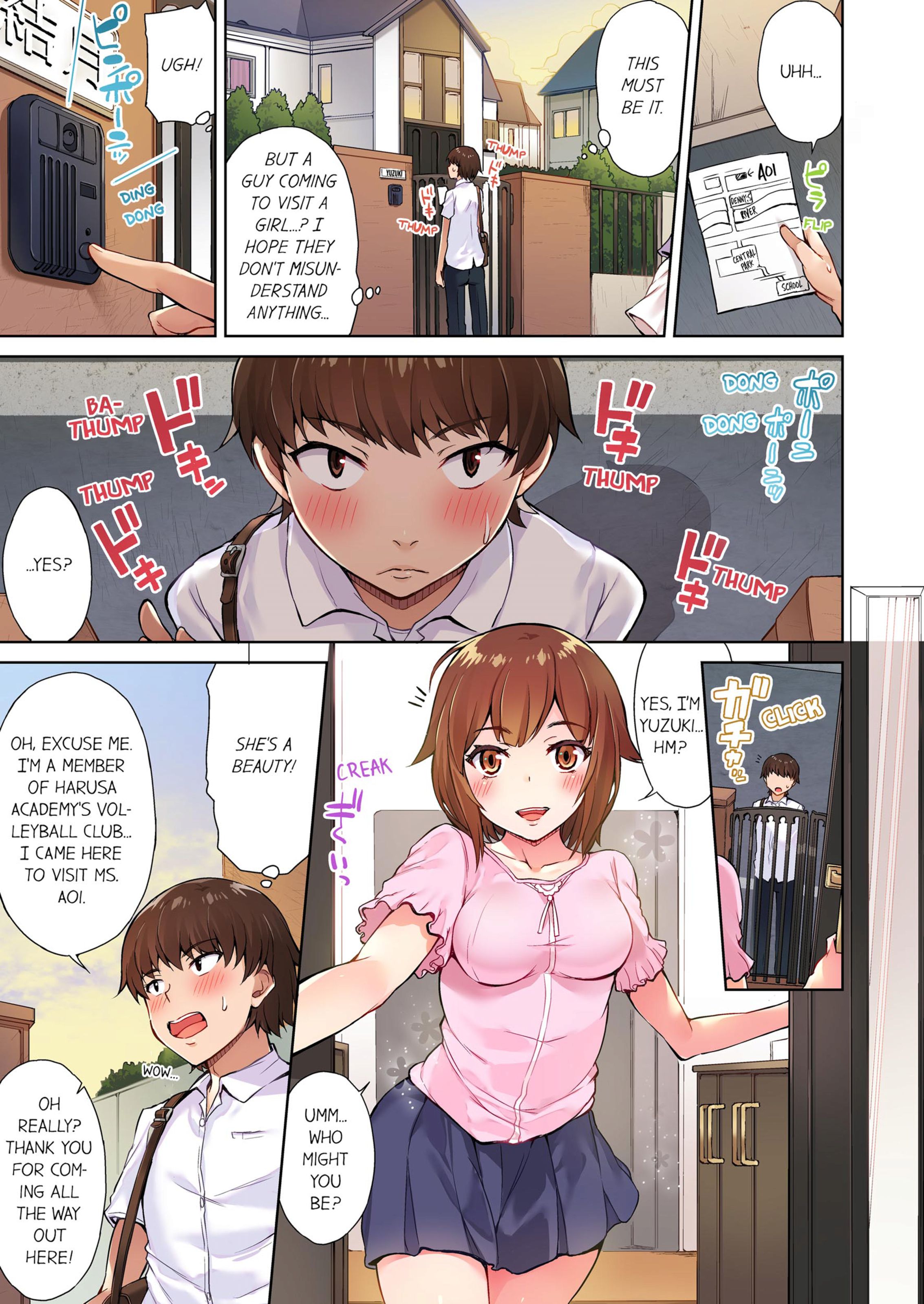 Traditional Job Of Washing Girls’ Body [Toyo] 2 . Traditional Job Of Washing Girls' Body - [Toyo] – page 6