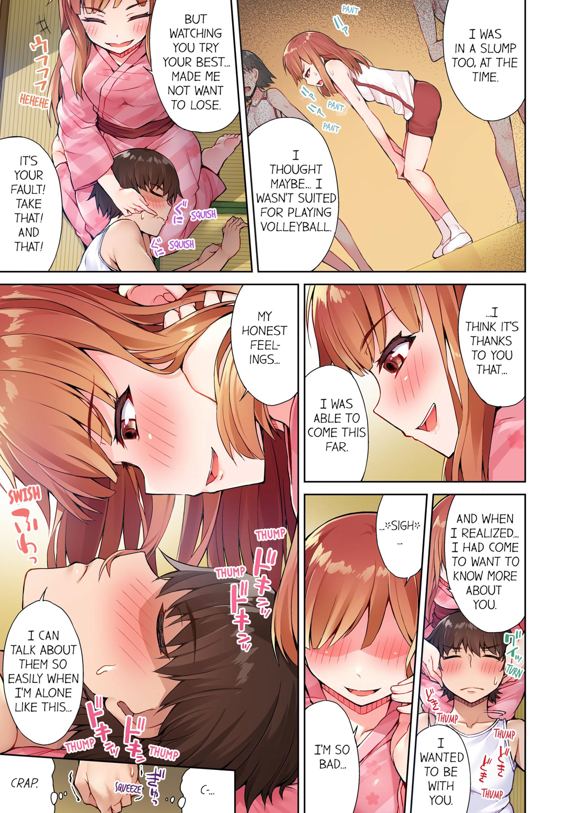 Traditional Job Of Washing Girls’ Body [Toyo] 2 . Traditional Job Of Washing Girls' Body - [Toyo] – page 60