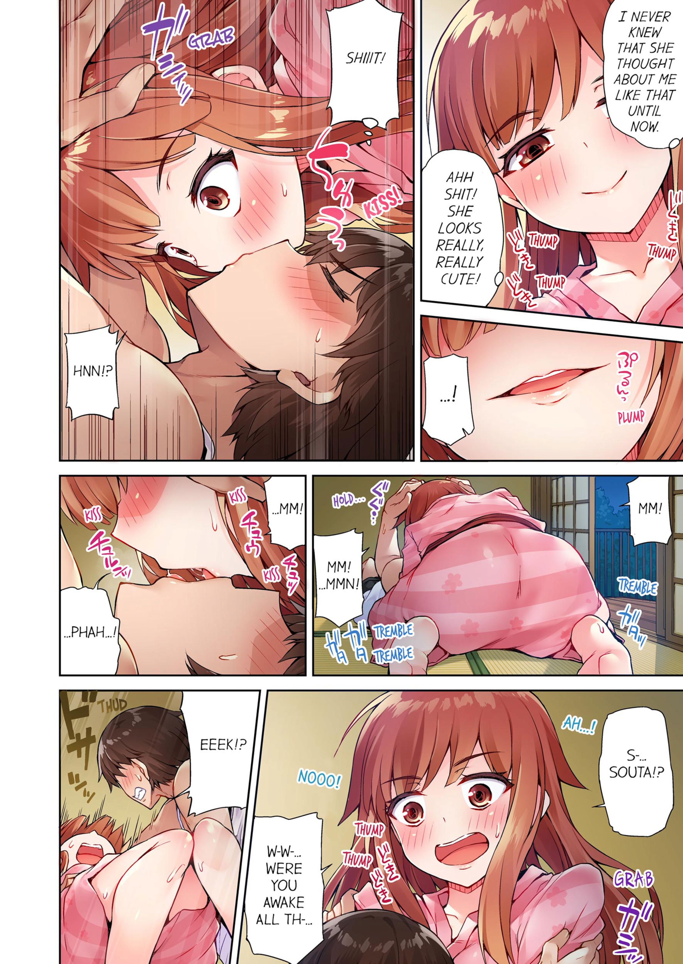 Traditional Job Of Washing Girls’ Body [Toyo] 2 . Traditional Job Of Washing Girls' Body - [Toyo] – page 61