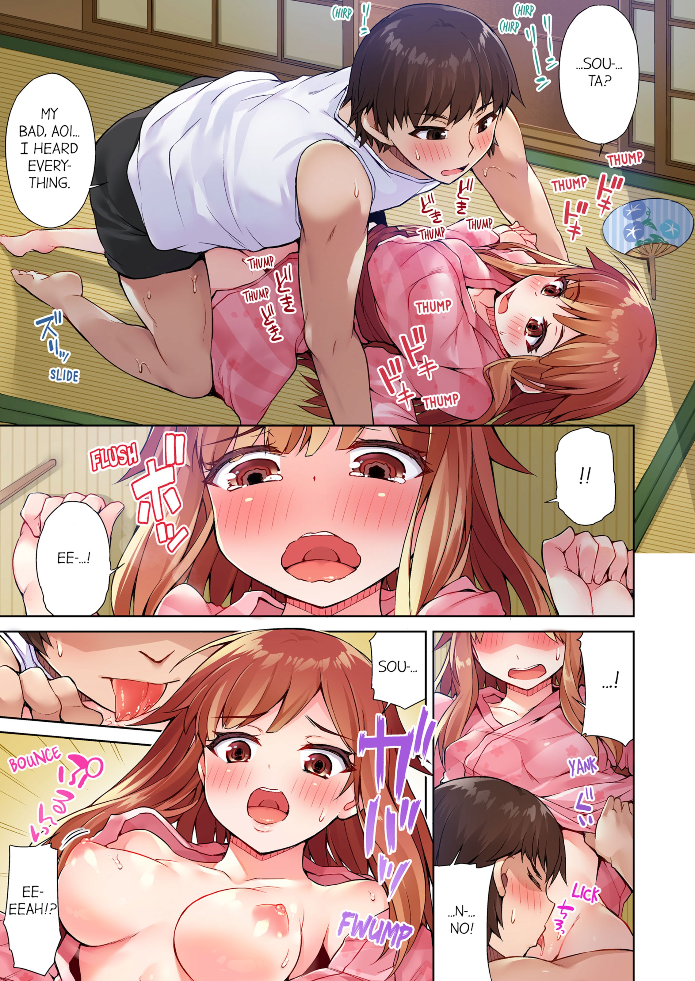 Traditional Job Of Washing Girls’ Body [Toyo] 2 . Traditional Job Of Washing Girls' Body - [Toyo] – page 62