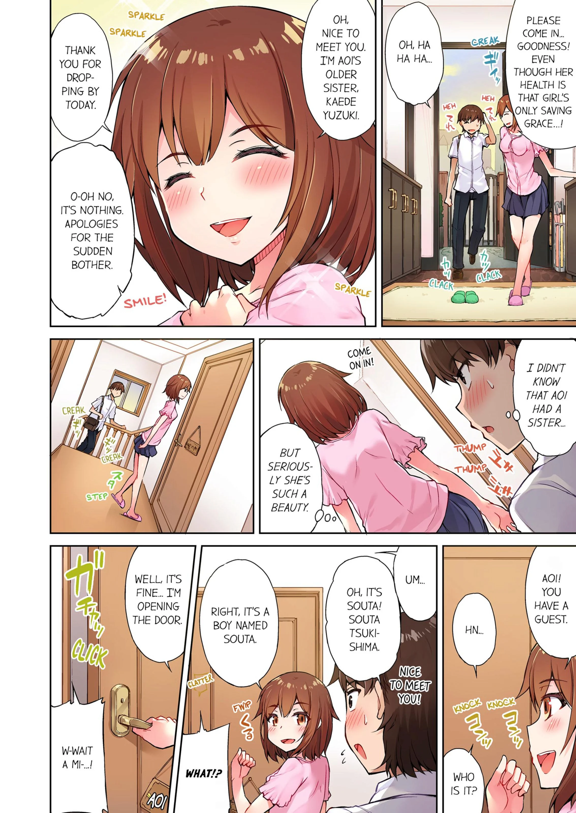 Traditional Job Of Washing Girls’ Body [Toyo] 2 . Traditional Job Of Washing Girls' Body - [Toyo] – page 7