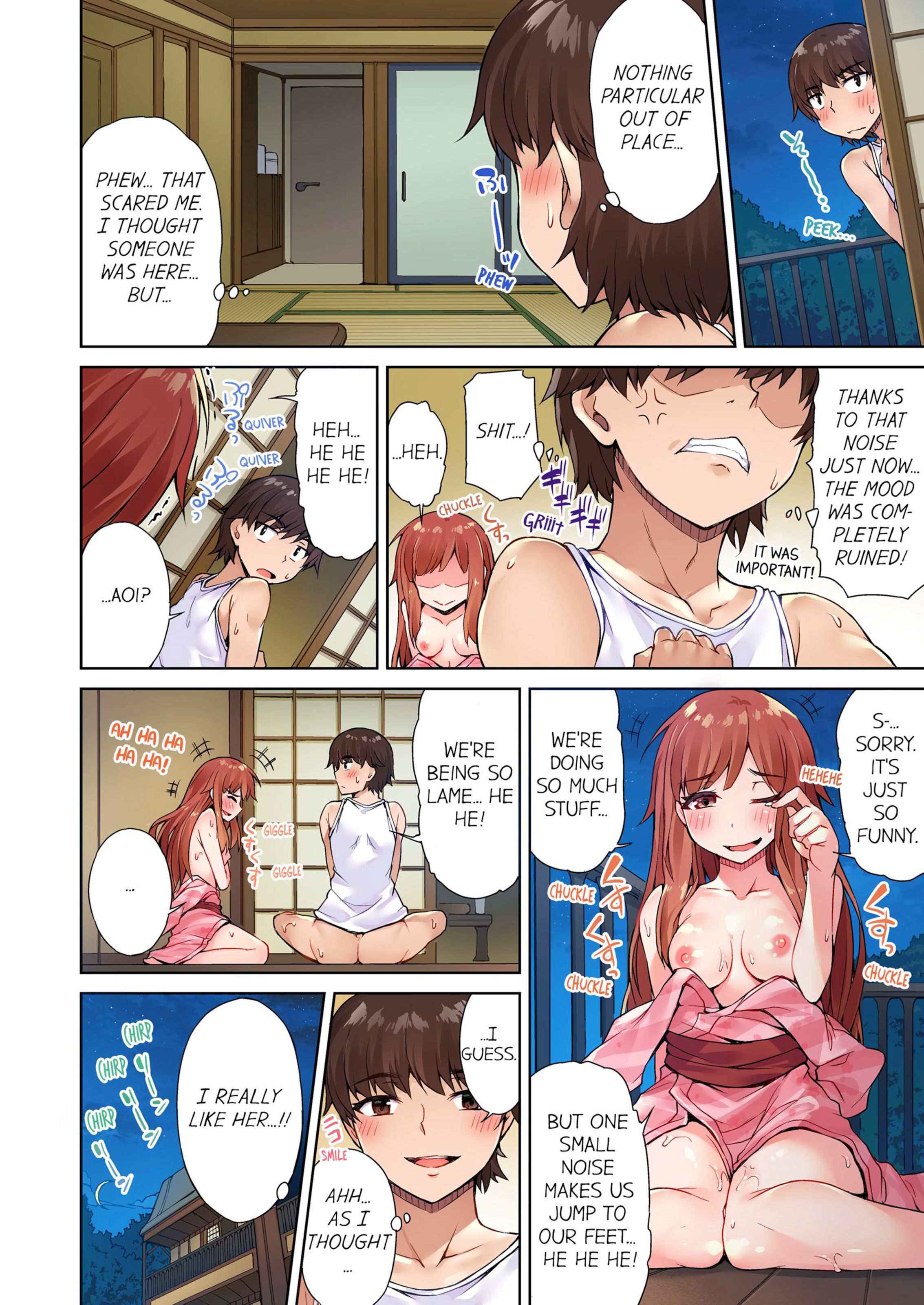 Traditional Job Of Washing Girls’ Body [Toyo] 2 . Traditional Job Of Washing Girls' Body - [Toyo] – page 73