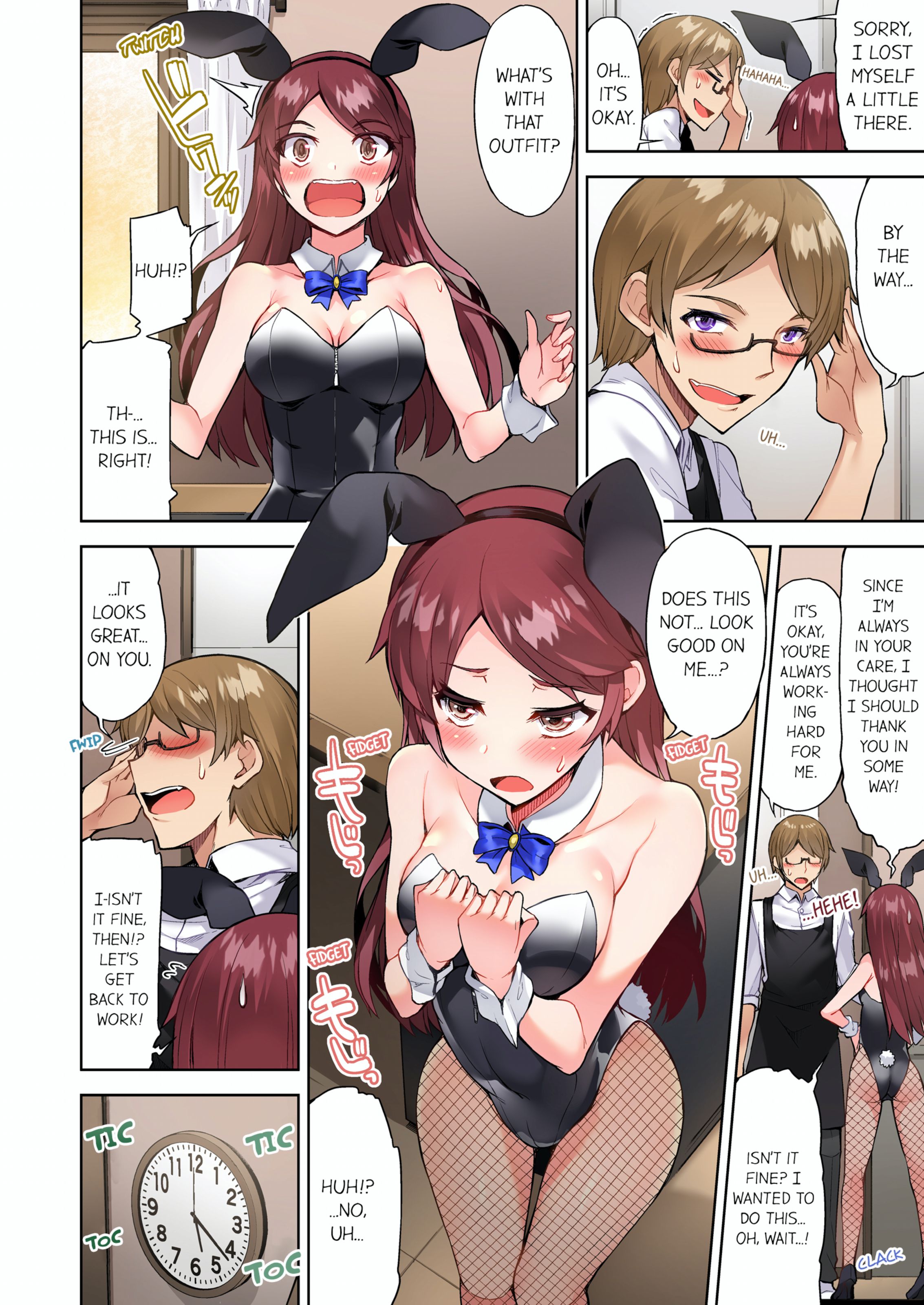 Traditional Job Of Washing Girls’ Body [Toyo] 10 . Traditional Job Of Washing Girls' Body - [Toyo] – page 13