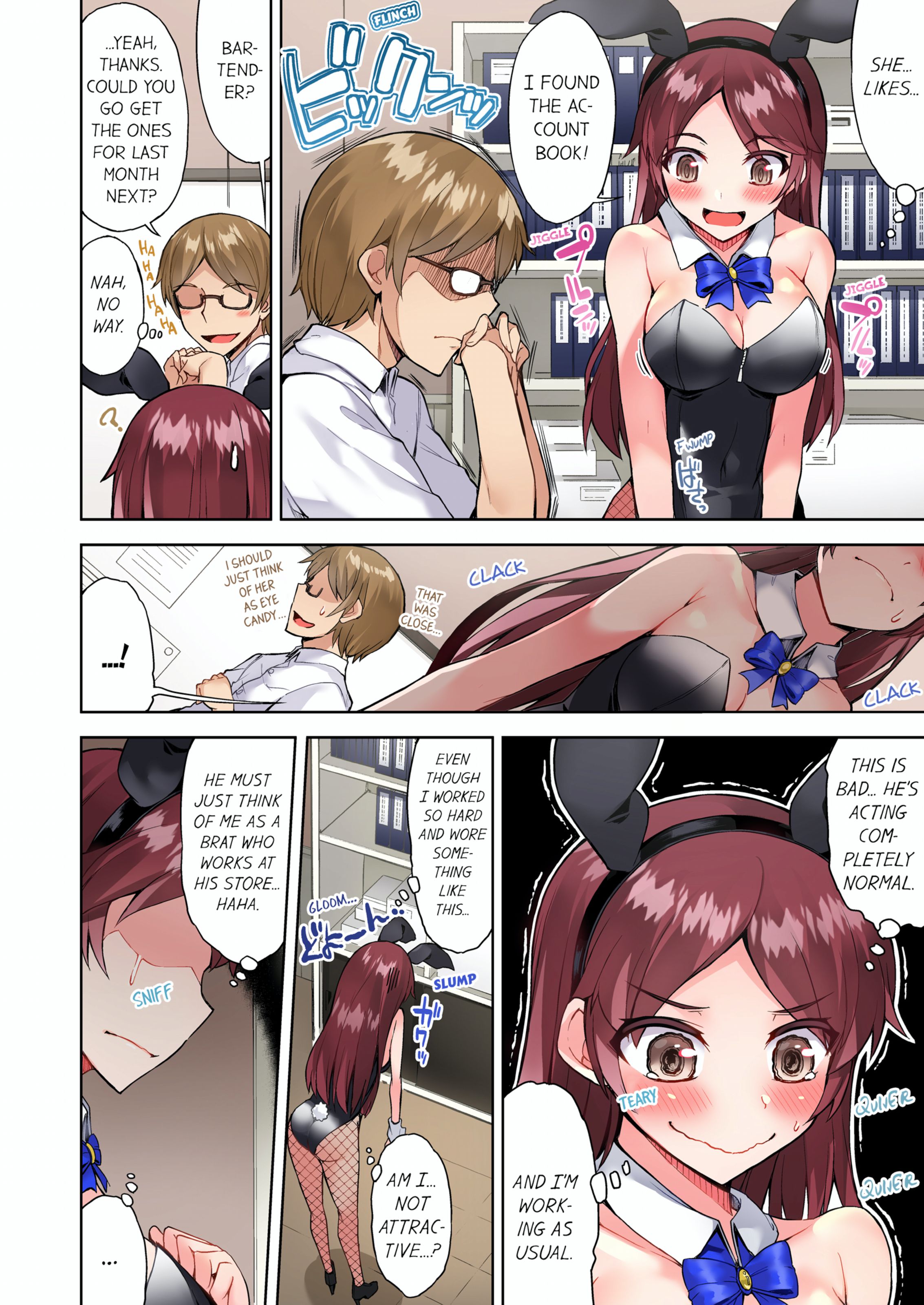 Traditional Job Of Washing Girls’ Body [Toyo] 10 . Traditional Job Of Washing Girls' Body - [Toyo] – page 15